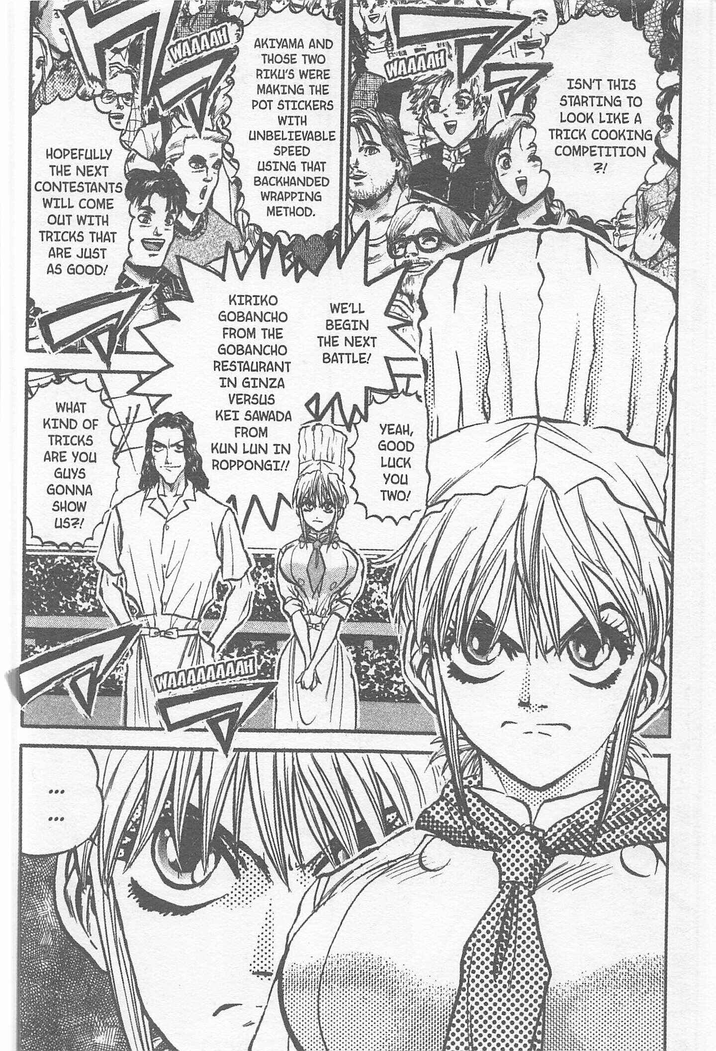Page 2 Chapter 157 Iron Wok Jan!
