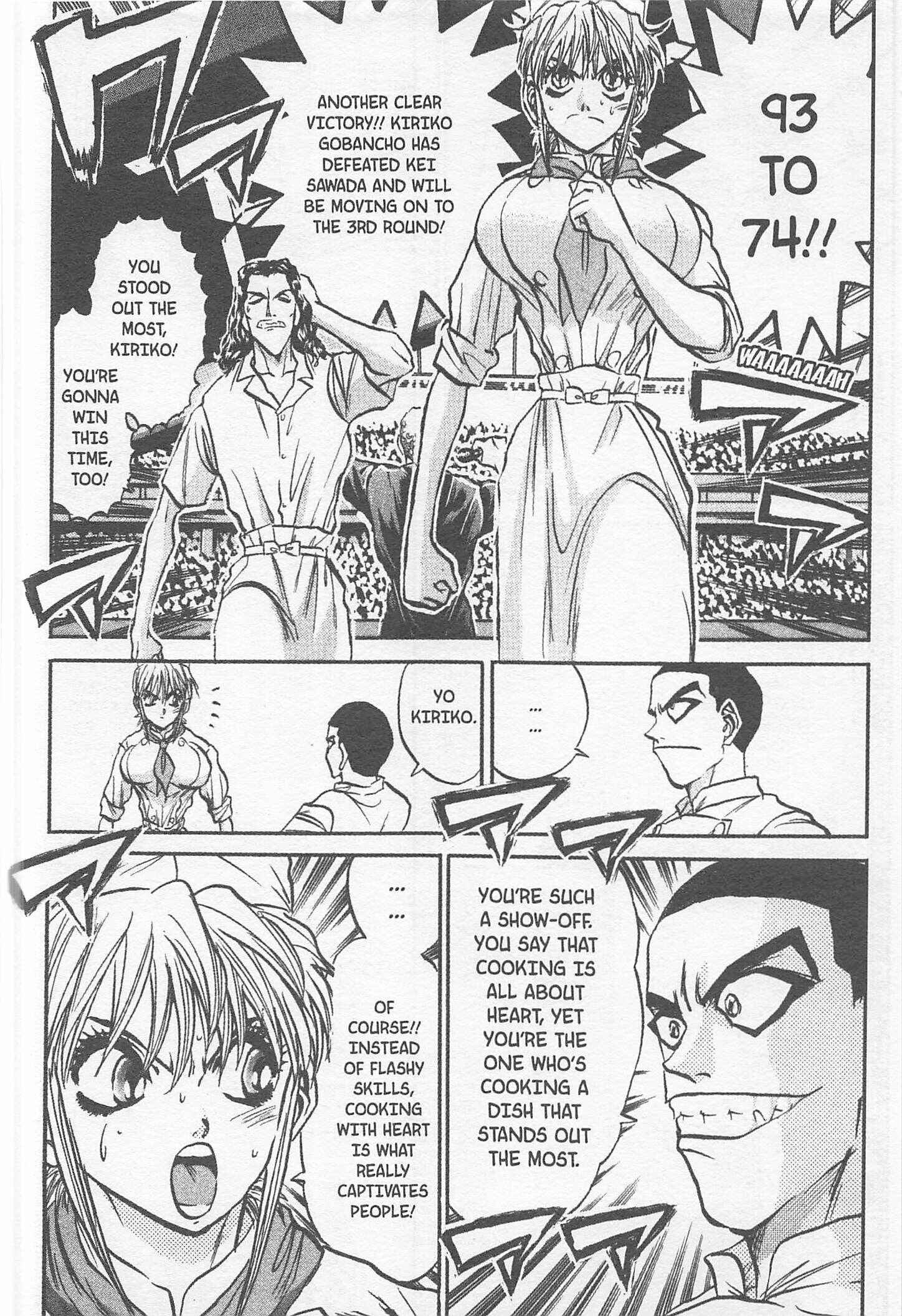 Page 20 Chapter 157 Iron Wok Jan!