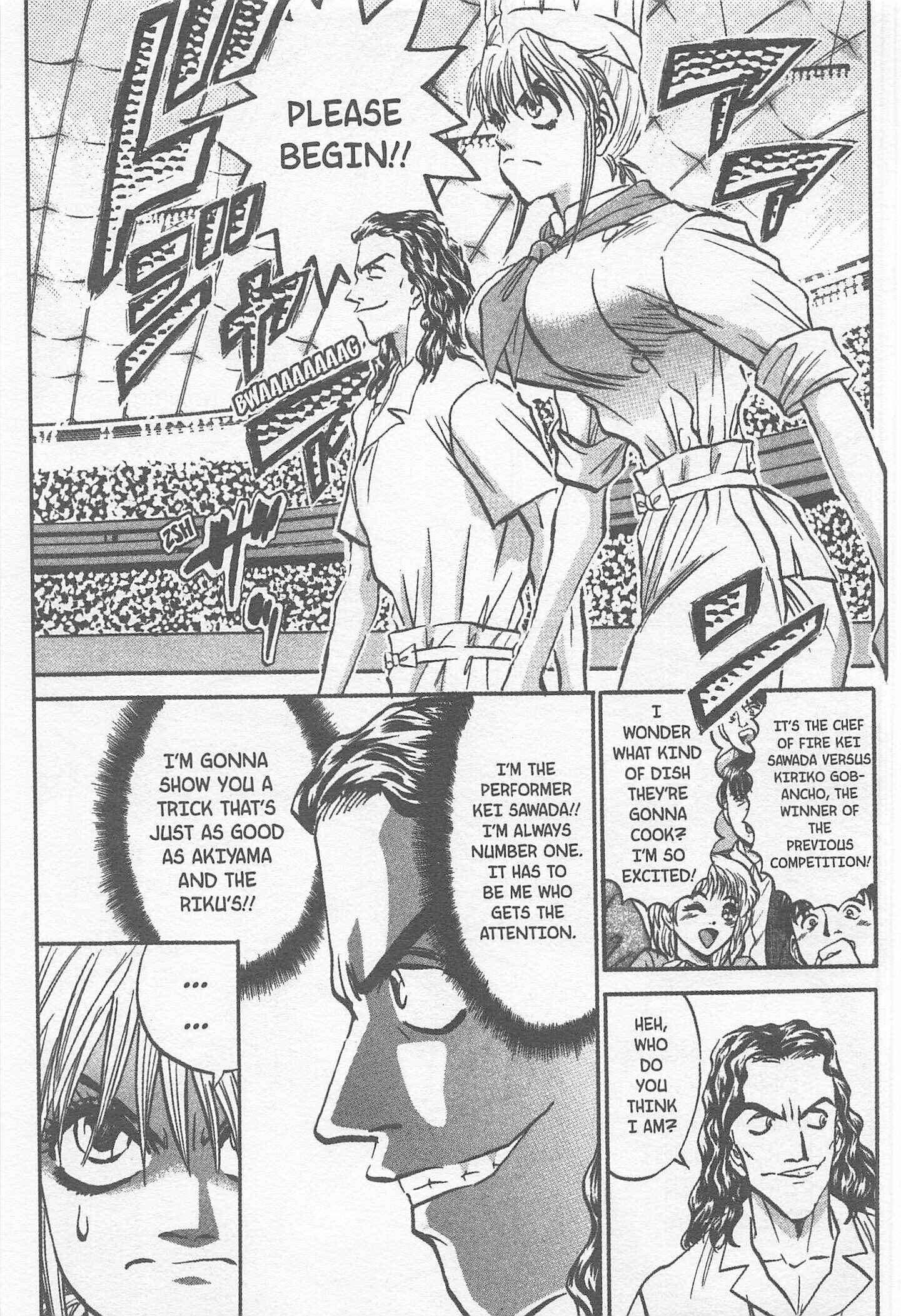 Page 3 Chapter 157 Iron Wok Jan!