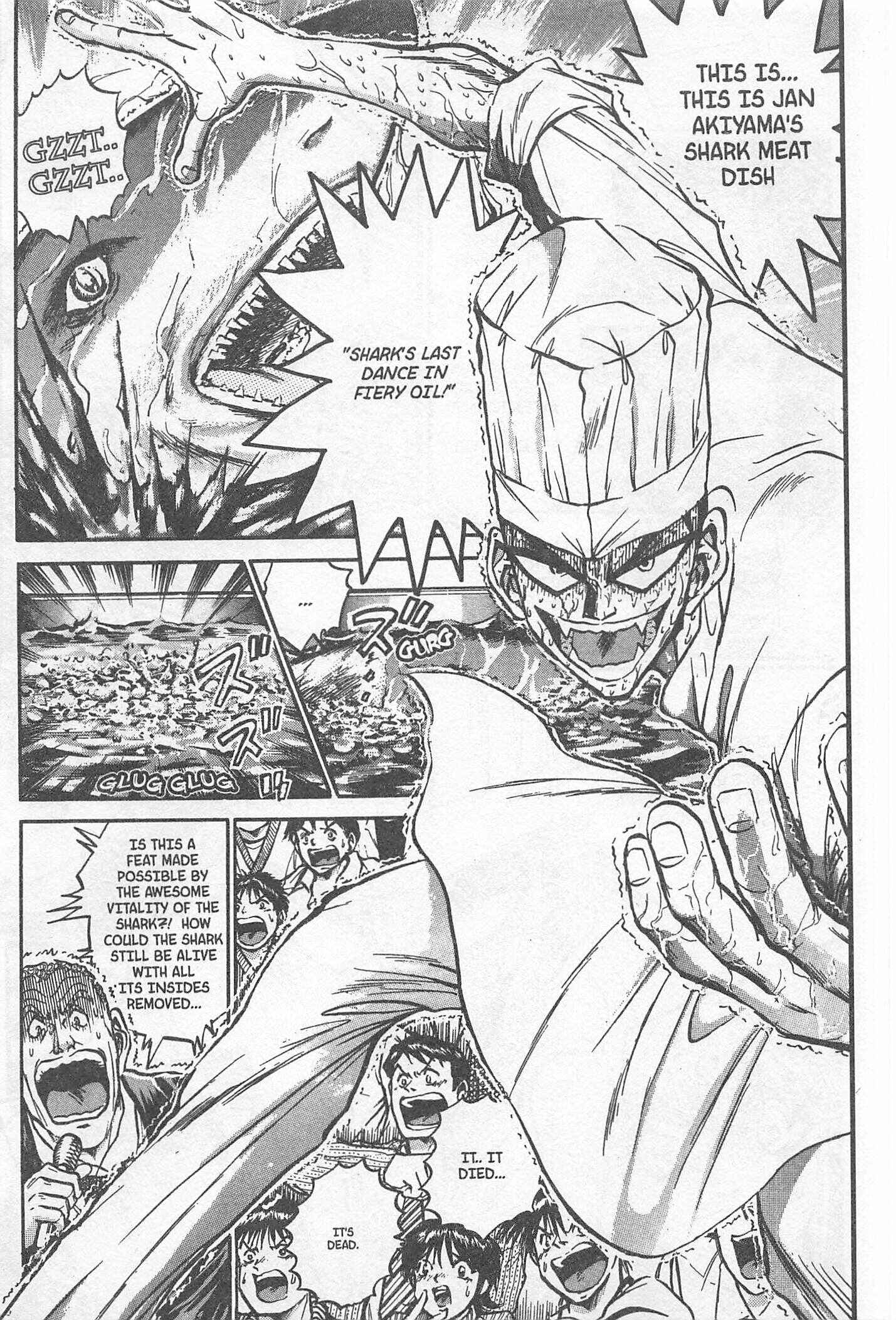Page 18 Chapter 197 Iron Wok Jan!