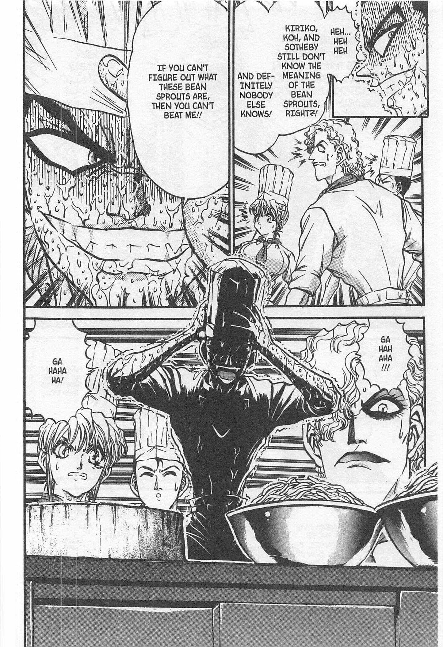Page 9 Chapter 197 Iron Wok Jan!