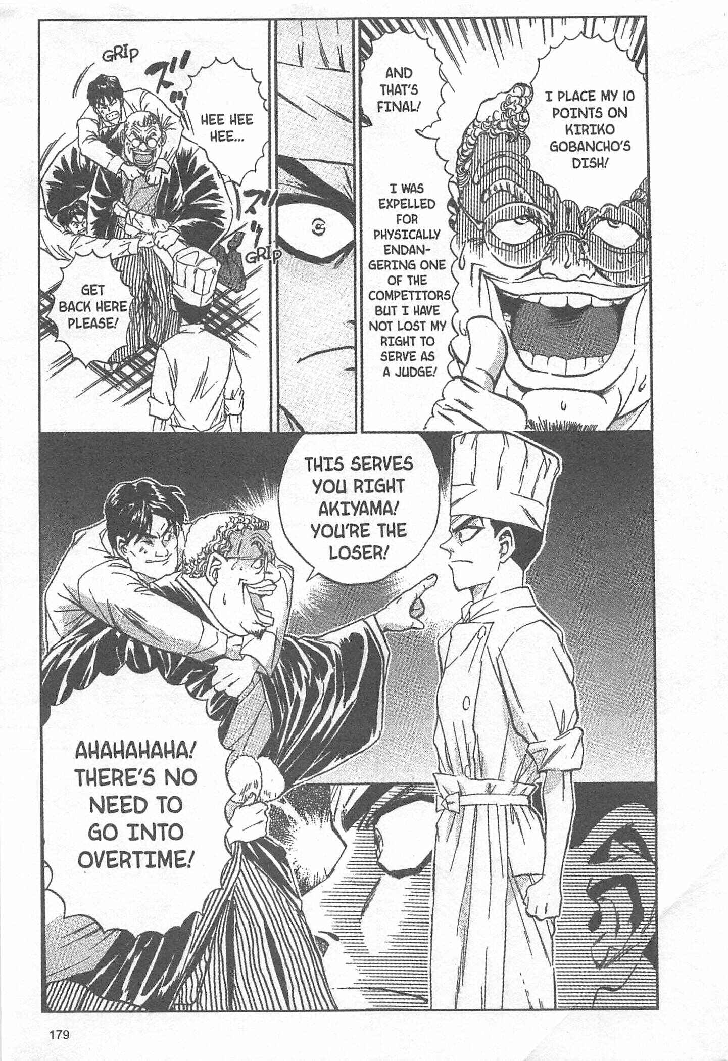 Page 13 Chapter 43 Iron Wok Jan!