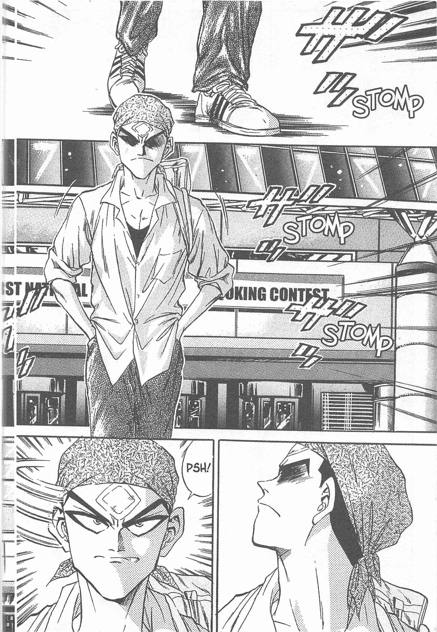 Page 14 Chapter 43 Iron Wok Jan!