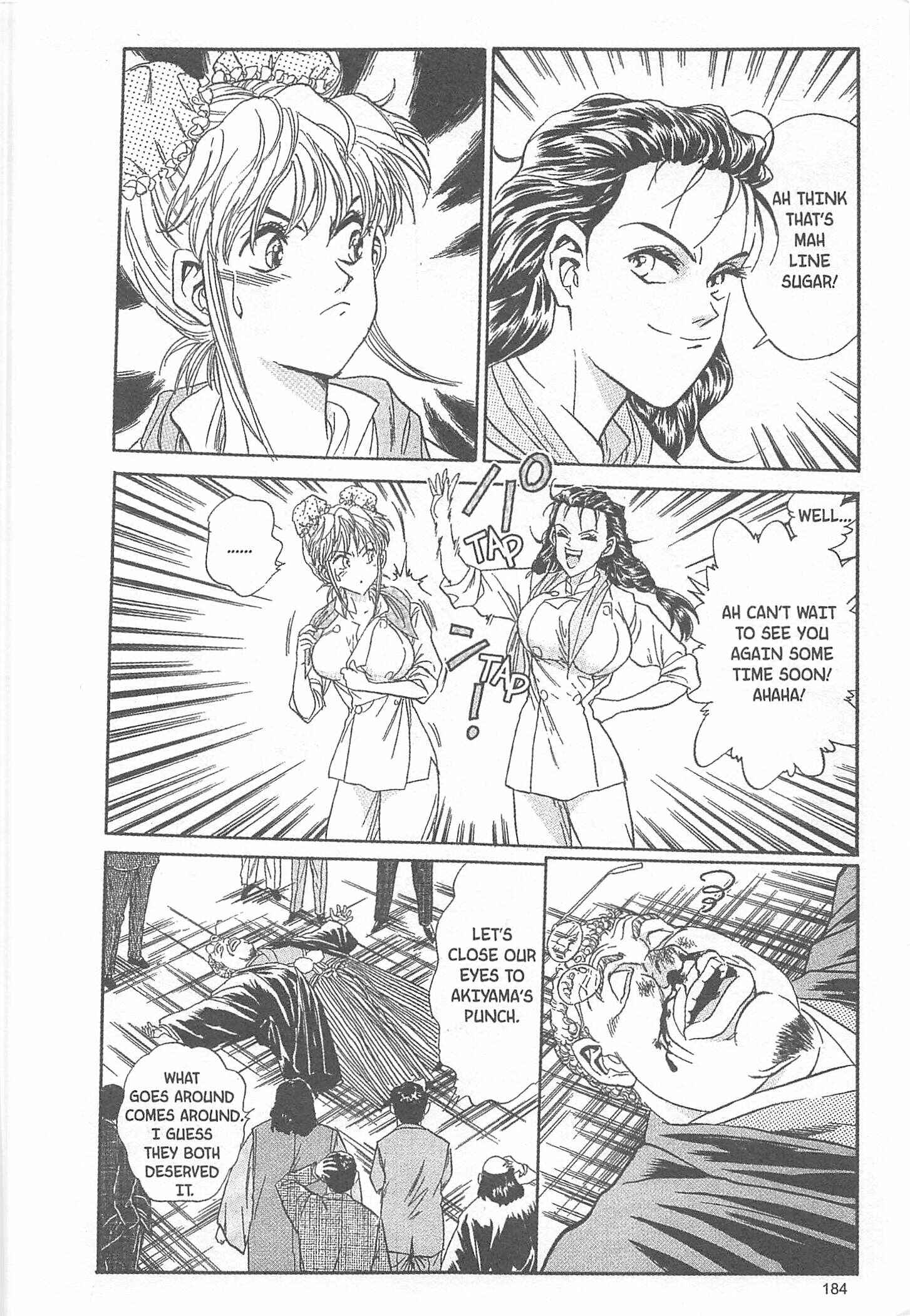 Page 18 Chapter 43 Iron Wok Jan!