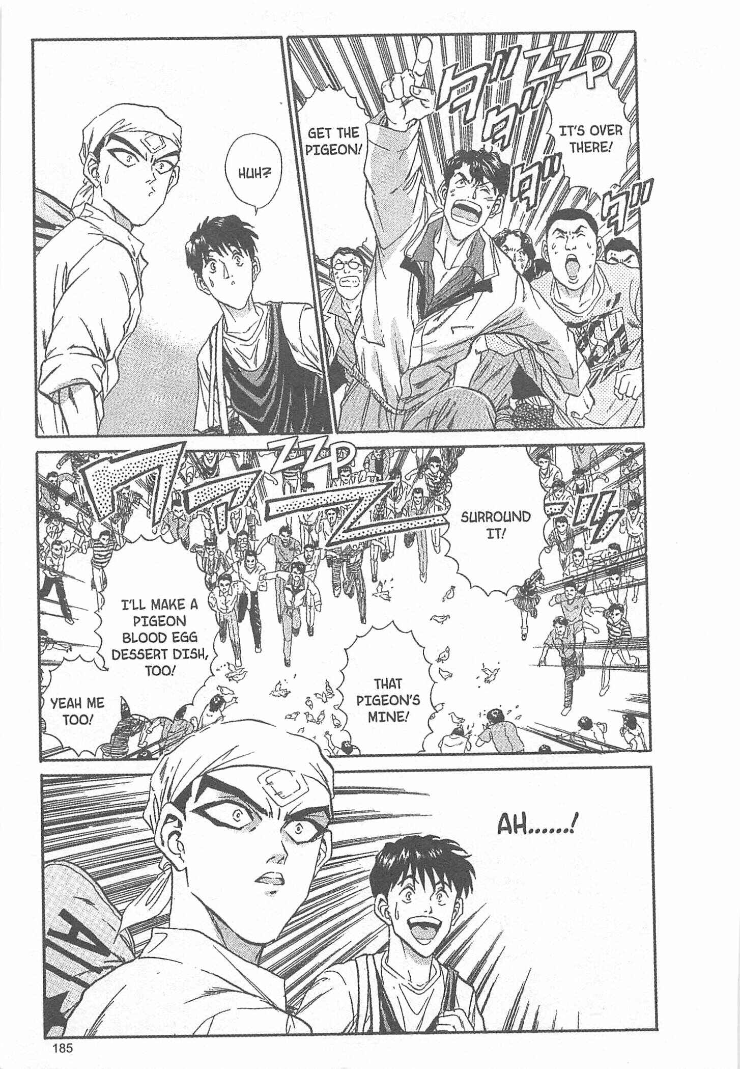 Page 19 Chapter 43 Iron Wok Jan!