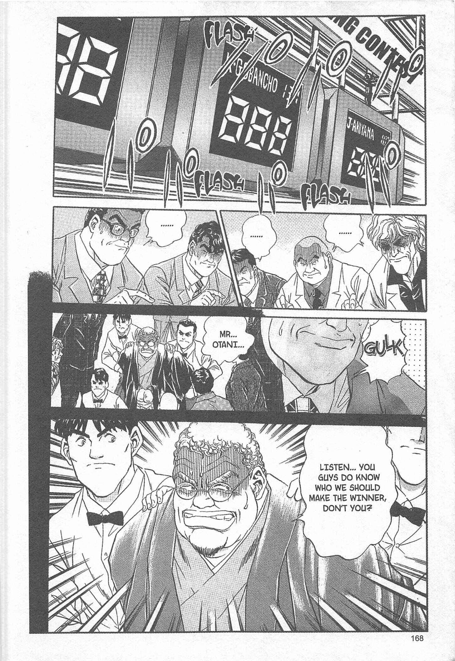 Page 2 Chapter 43 Iron Wok Jan!