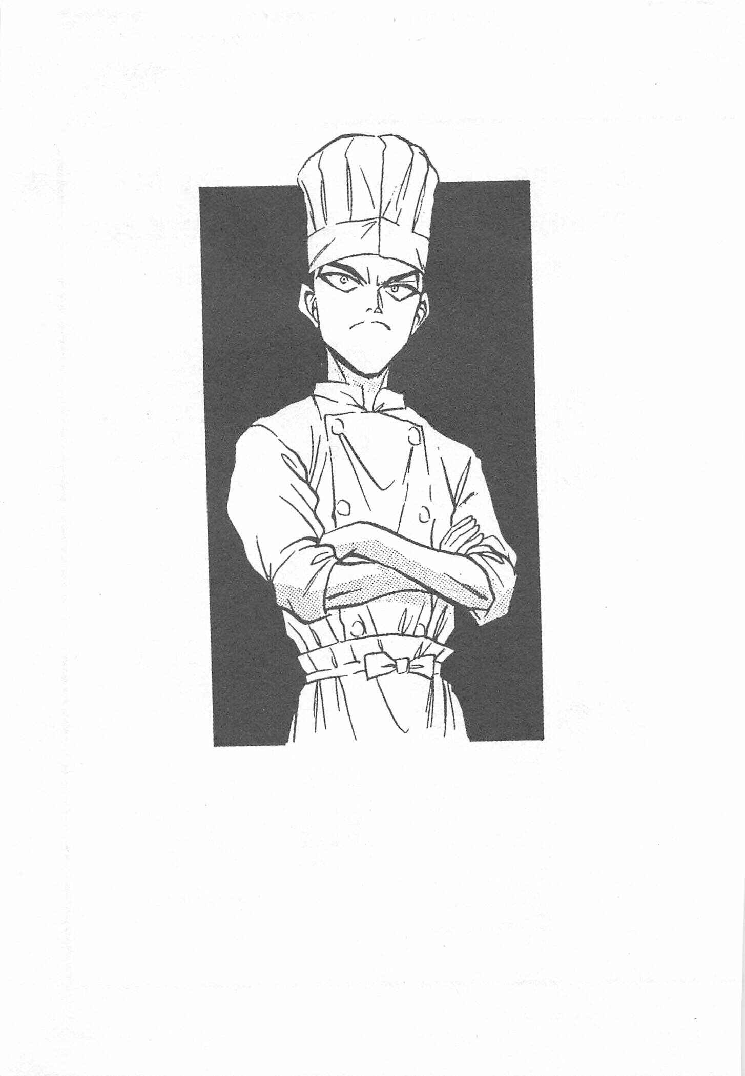 Page 21 Chapter 43 Iron Wok Jan!
