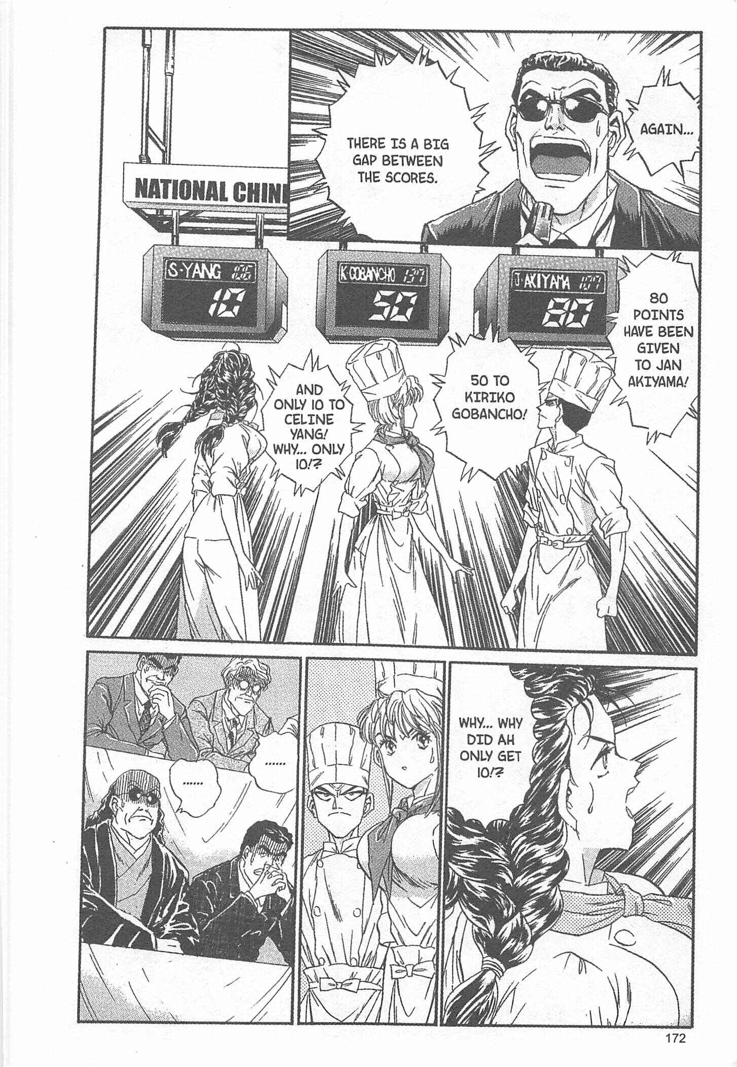 Page 6 Chapter 43 Iron Wok Jan!