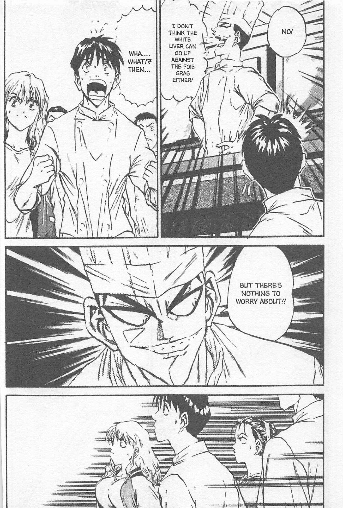 Page 12 Chapter 107 Iron Wok Jan!