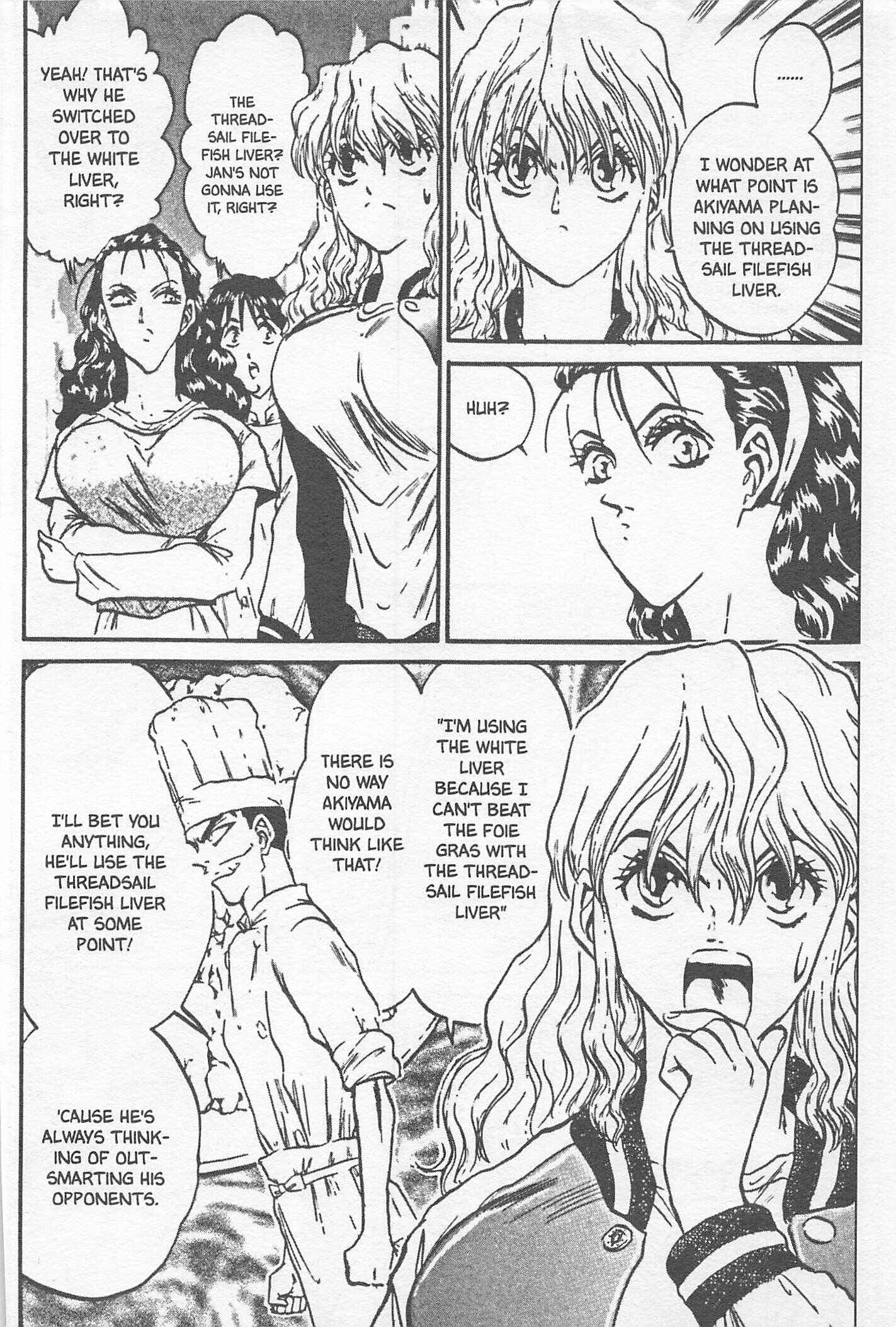 Page 20 Chapter 107 Iron Wok Jan!