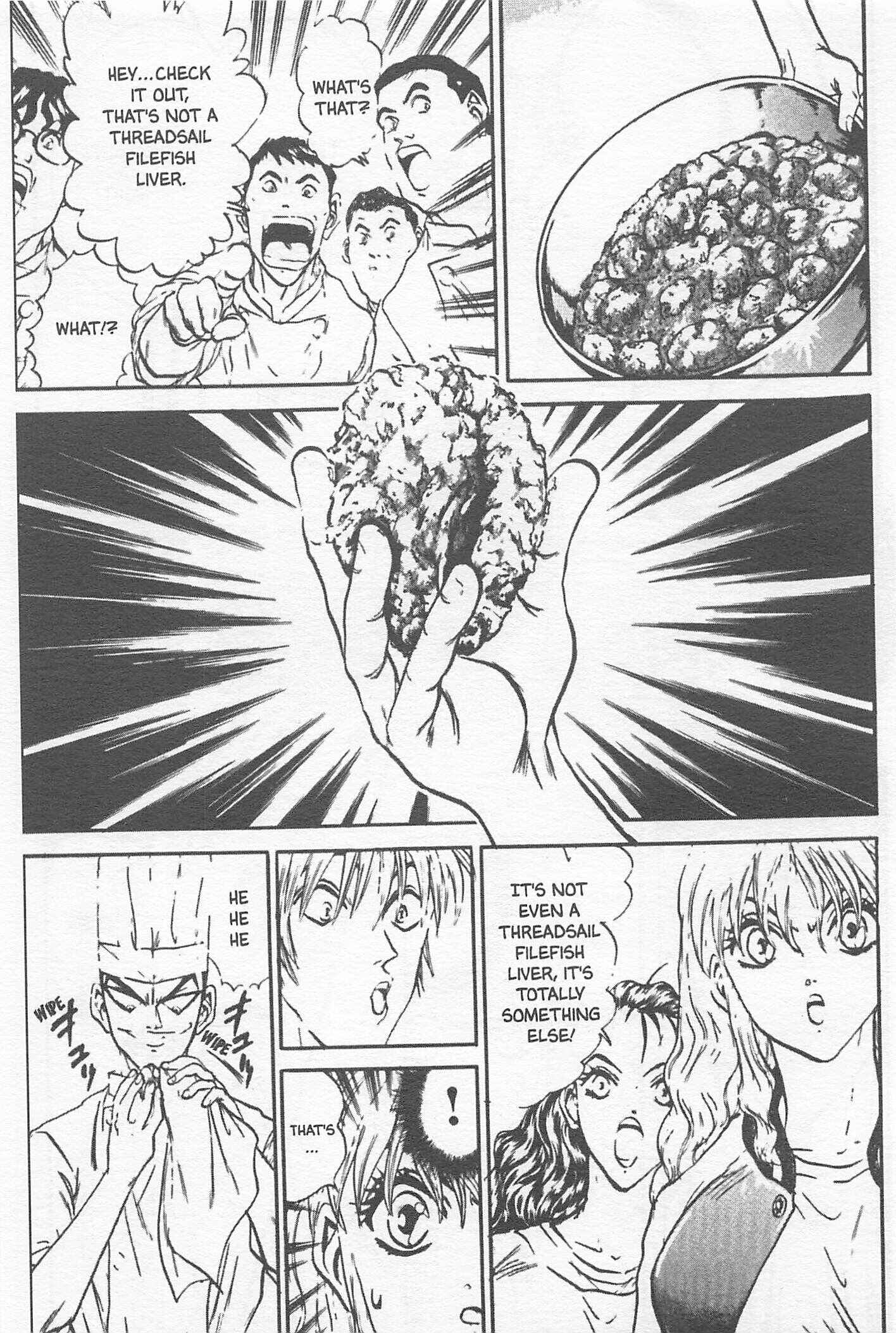 Page 3 Chapter 107 Iron Wok Jan!