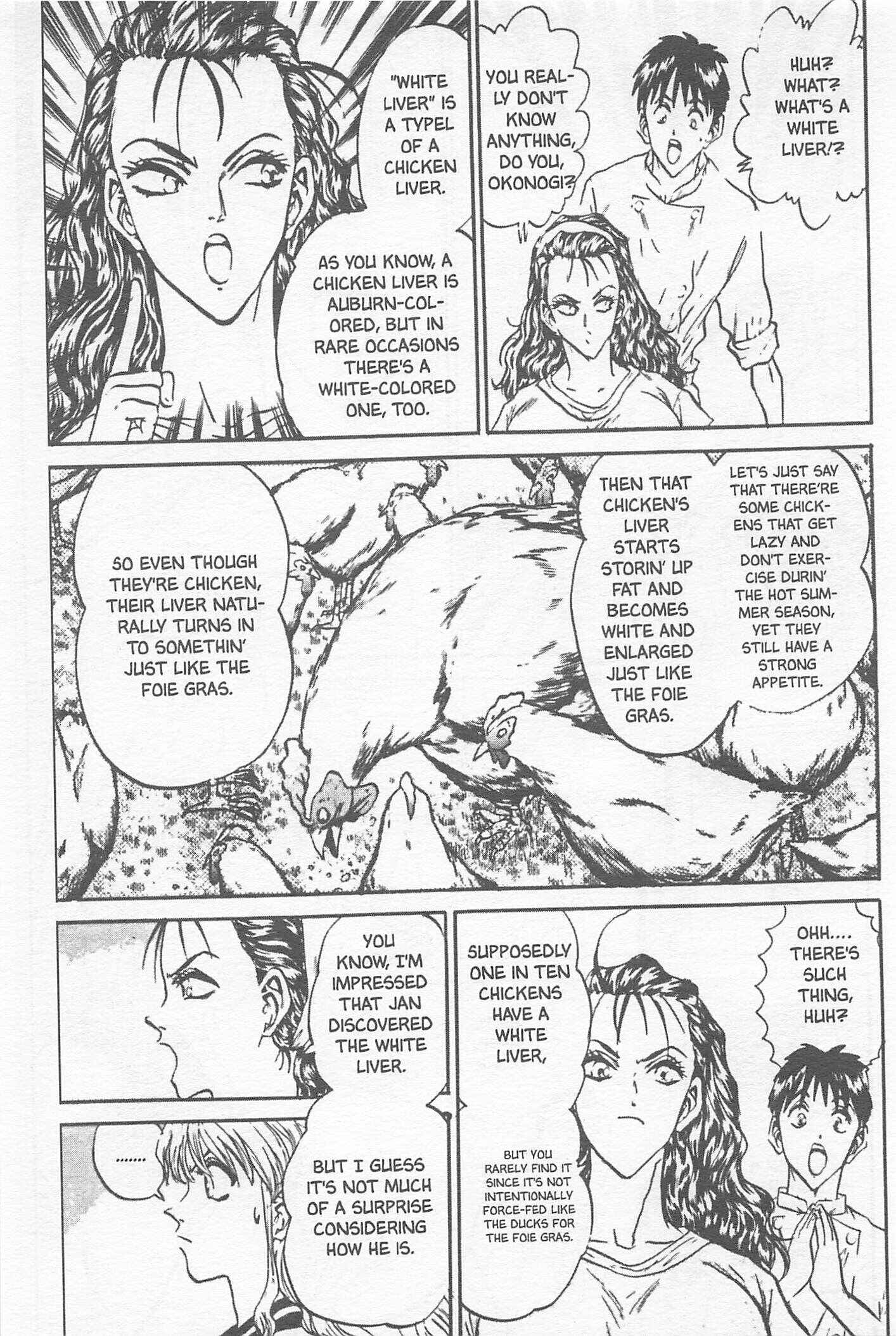 Page 5 Chapter 107 Iron Wok Jan!