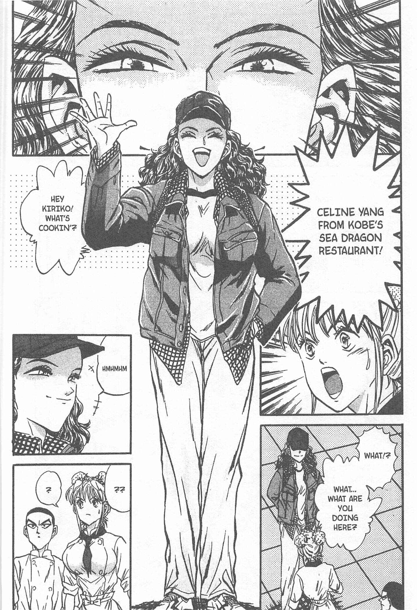 Page 14 Chapter 44 Iron Wok Jan!