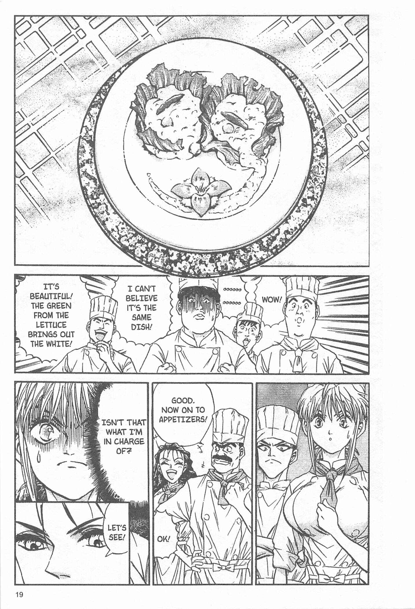 Page 19 Chapter 44 Iron Wok Jan!