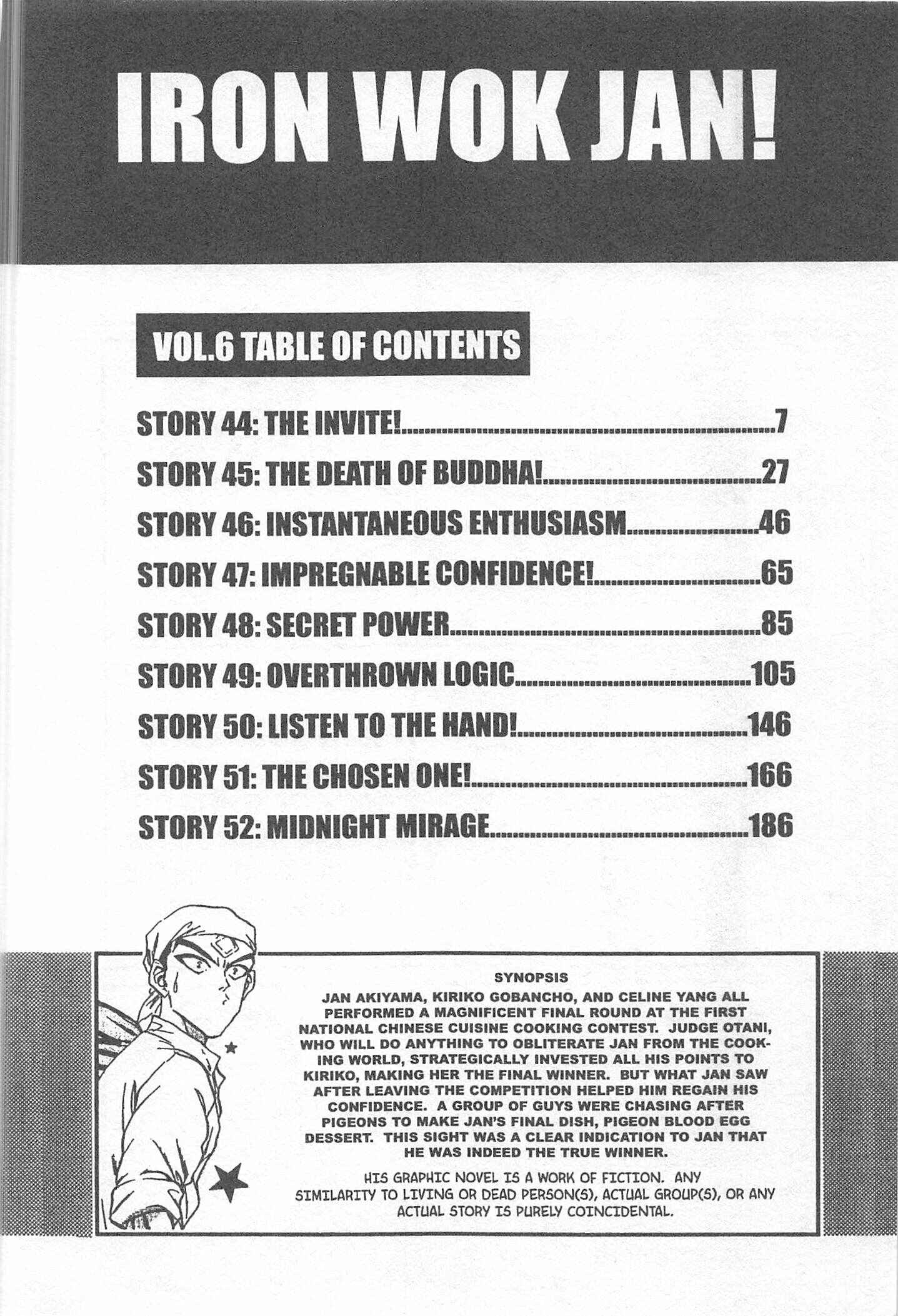 Page 6 Chapter 44 Iron Wok Jan!