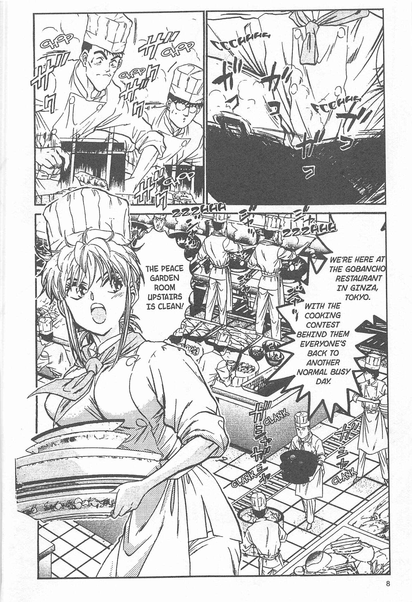 Page 8 Chapter 44 Iron Wok Jan!