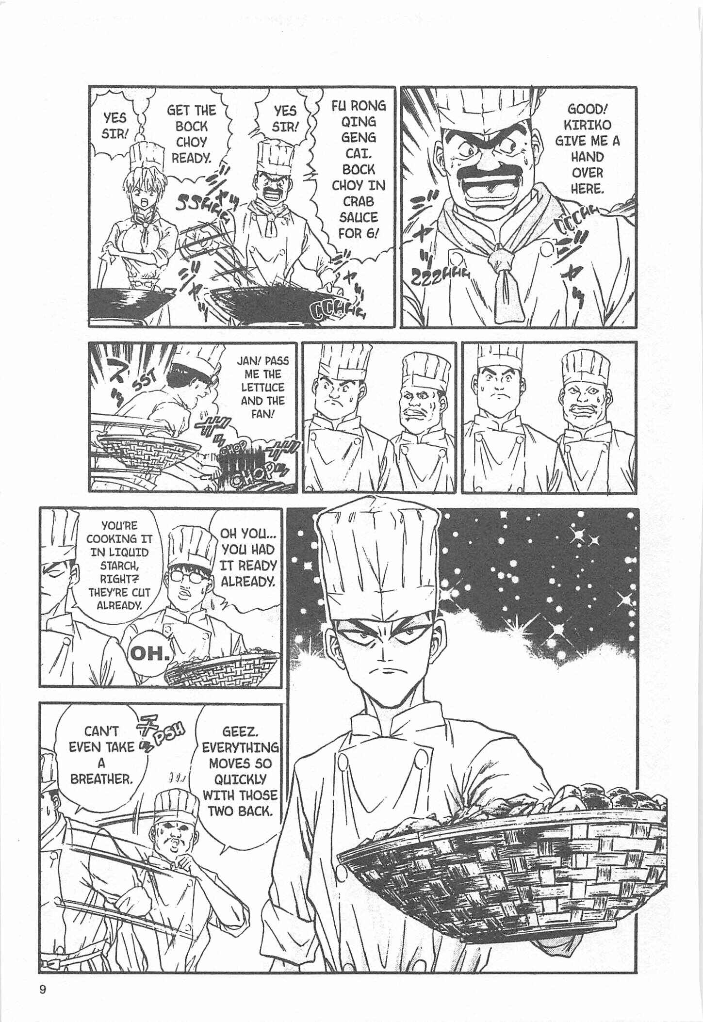 Page 9 Chapter 44 Iron Wok Jan!