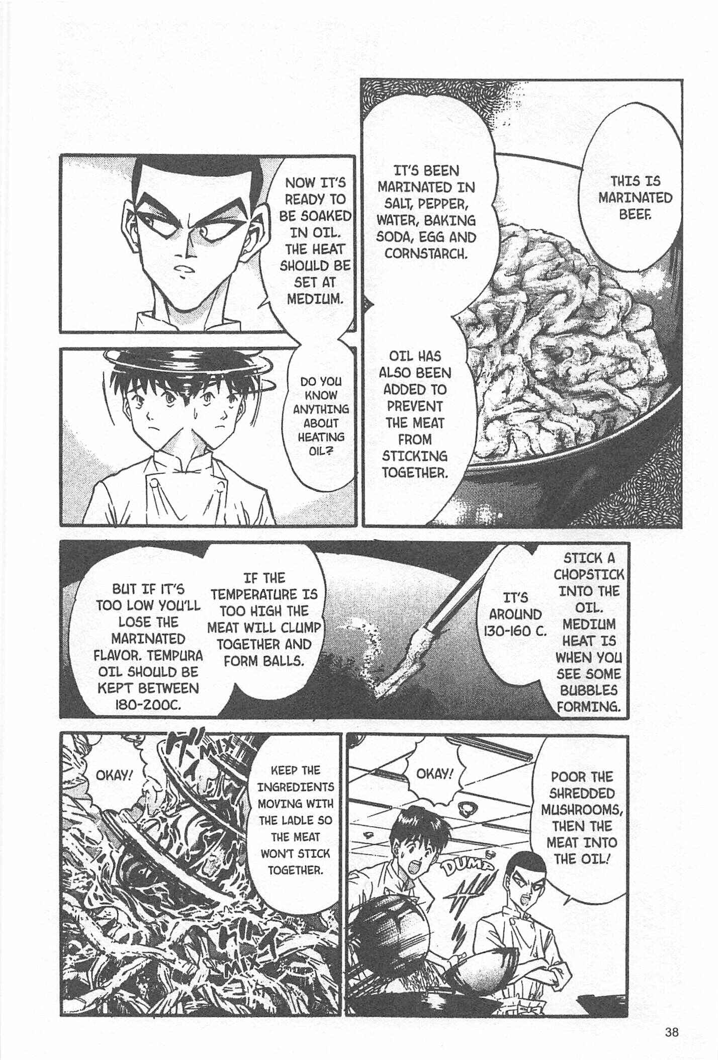 Page 12 Chapter 45 Iron Wok Jan!