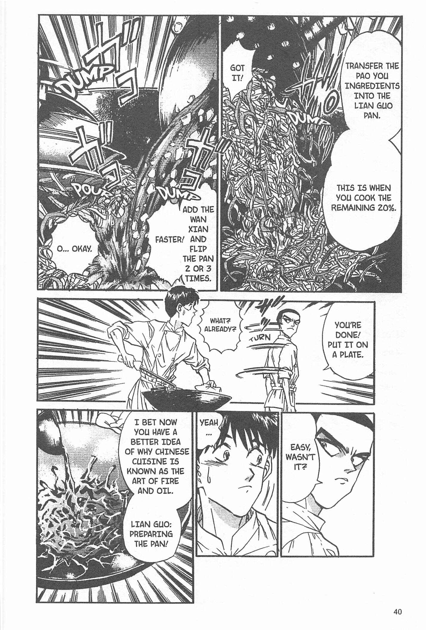 Page 14 Chapter 45 Iron Wok Jan!