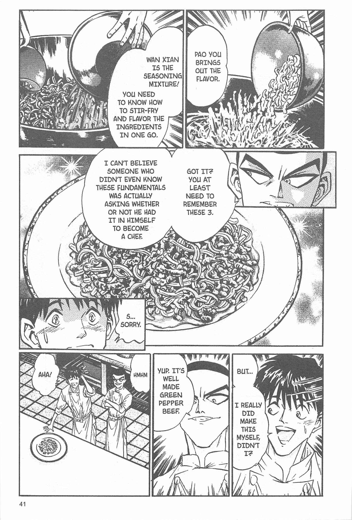 Page 15 Chapter 45 Iron Wok Jan!