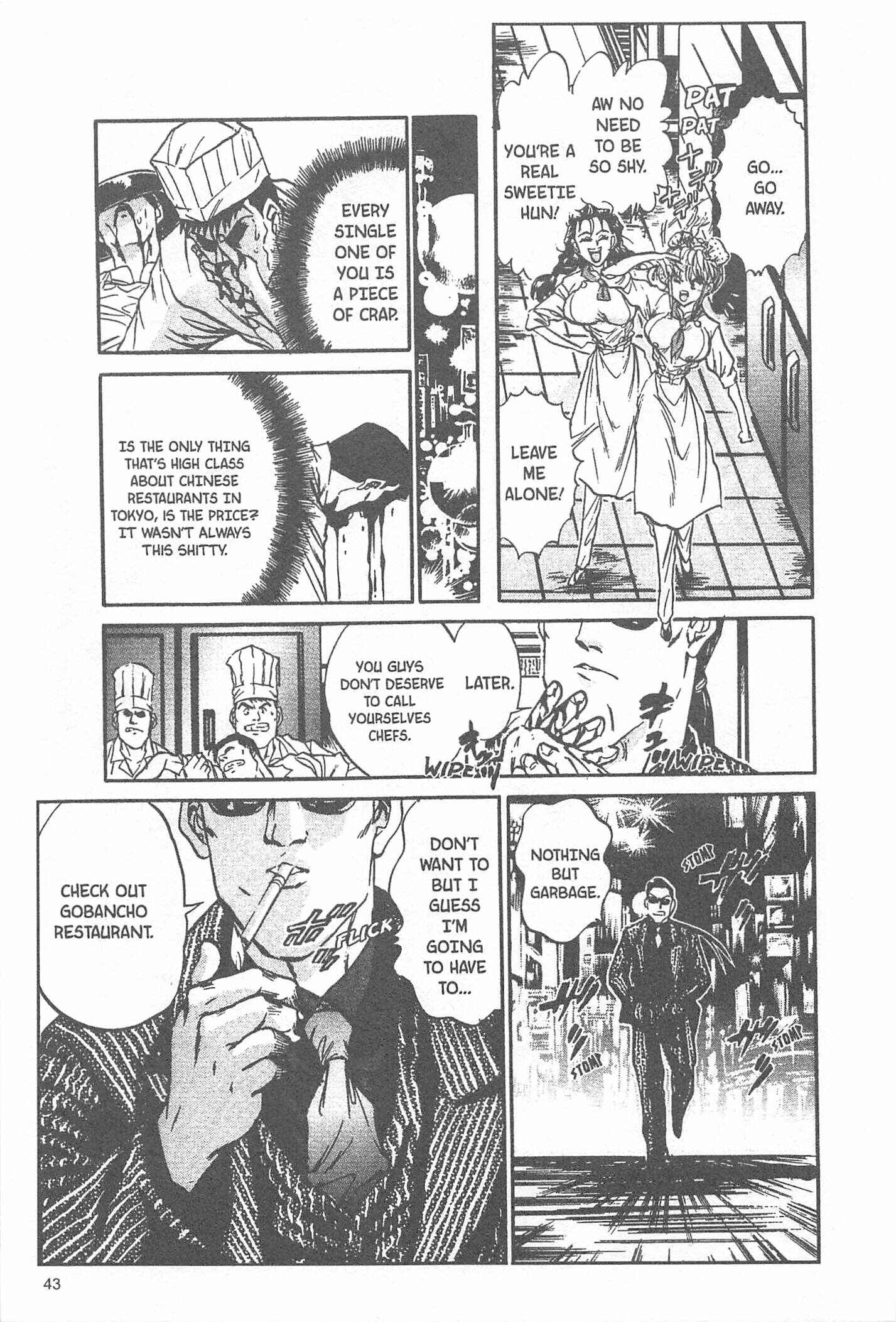 Page 17 Chapter 45 Iron Wok Jan!