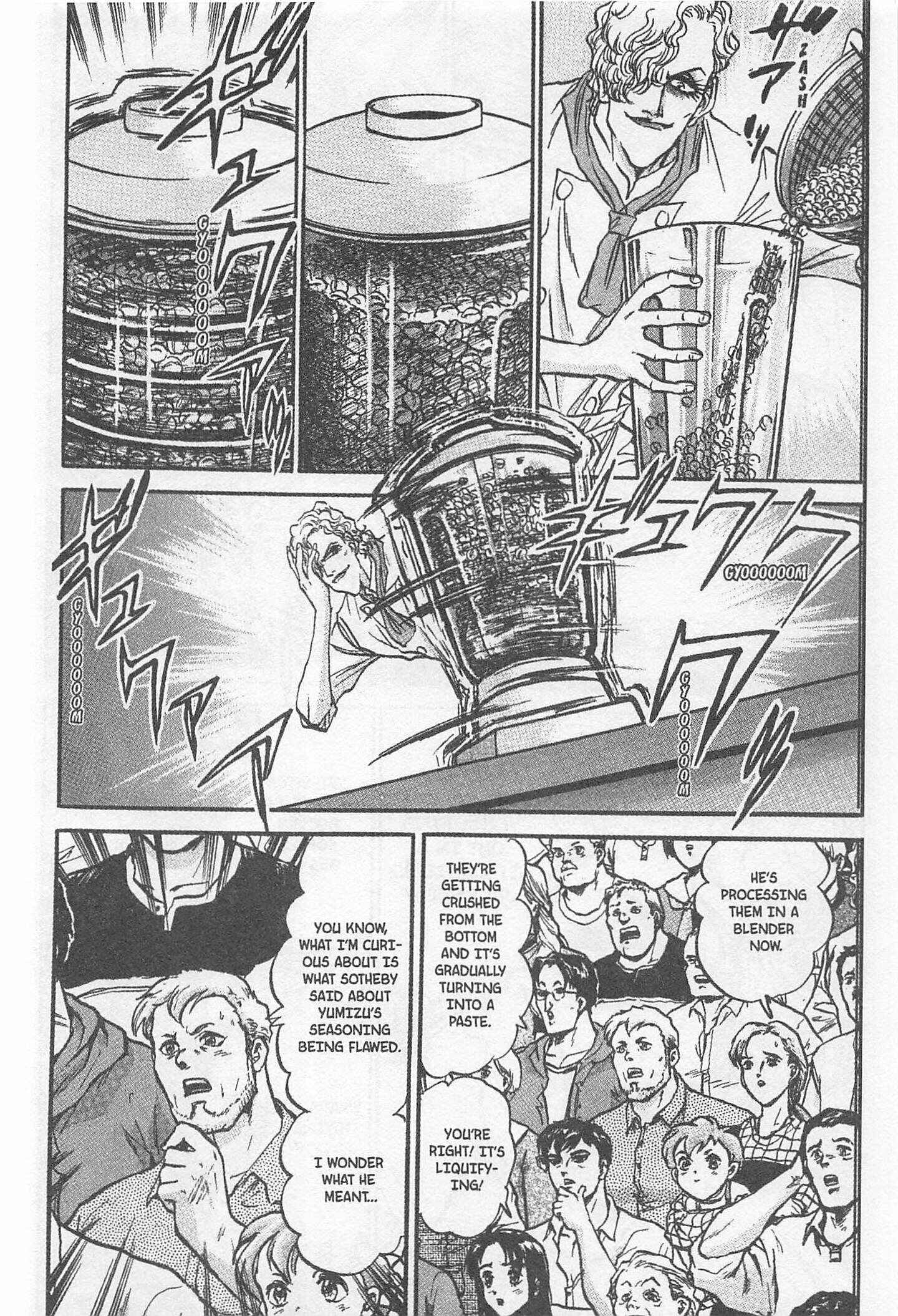 Page 14 Chapter 168 Iron Wok Jan!