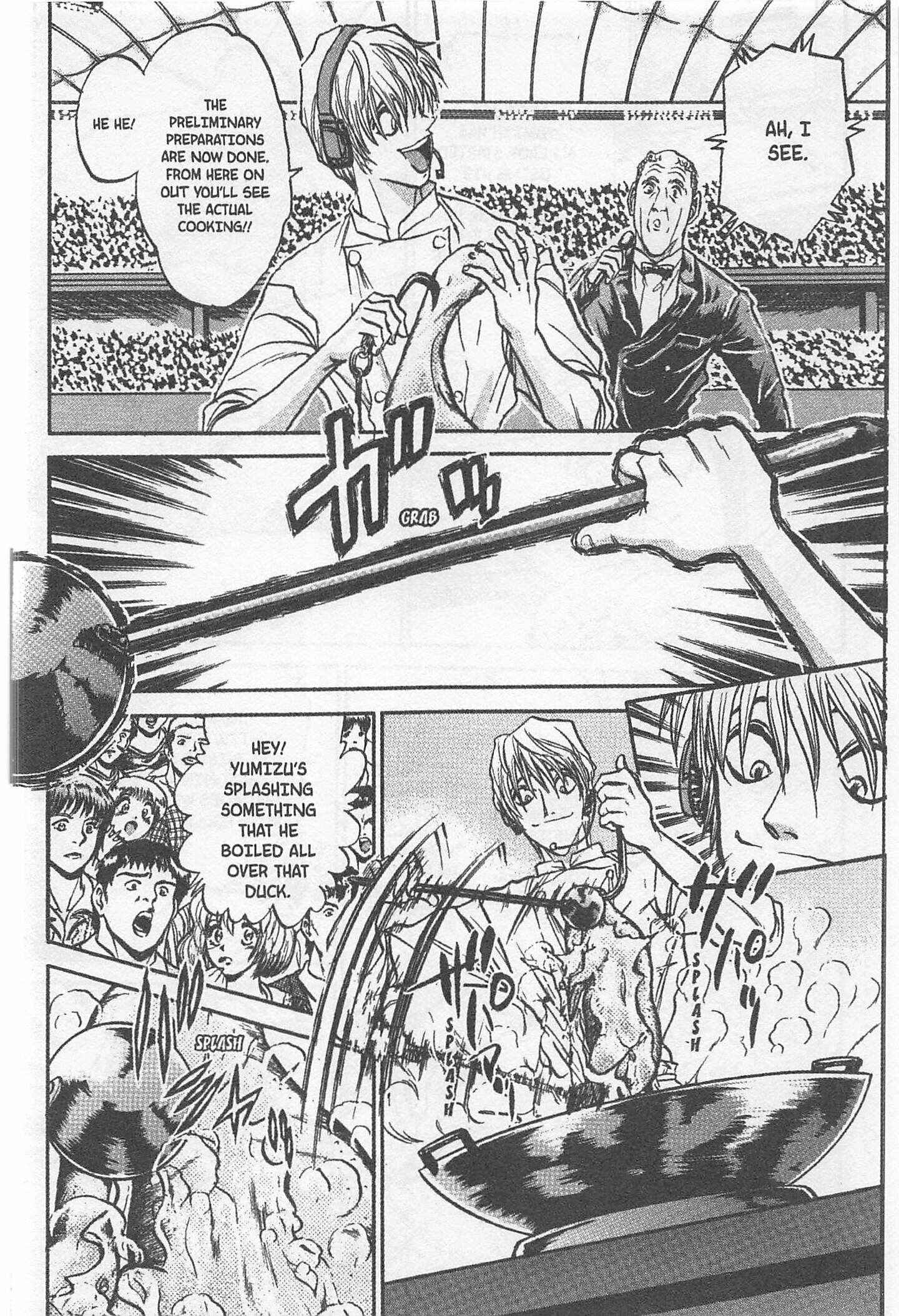 Page 6 Chapter 168 Iron Wok Jan!