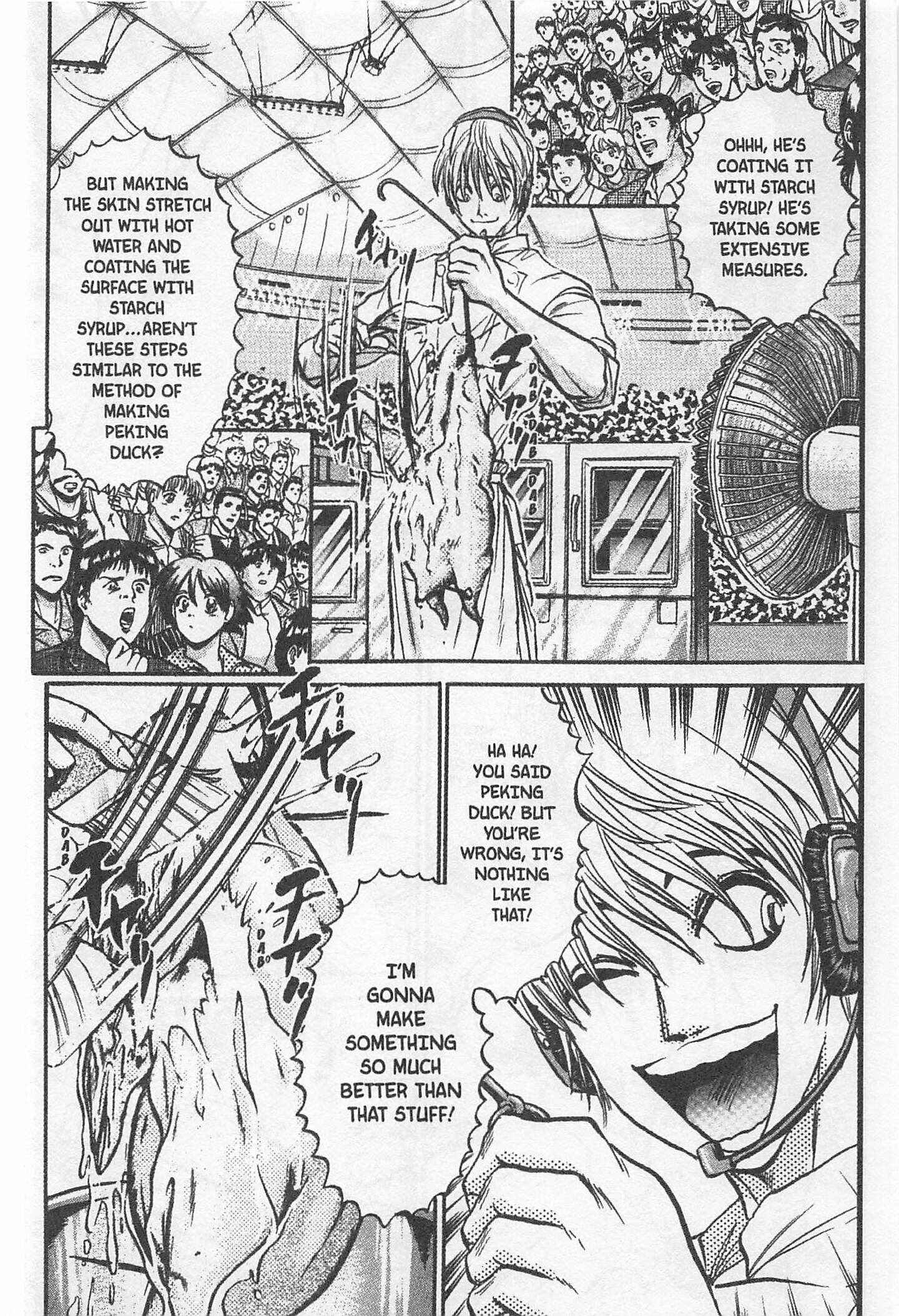 Page 8 Chapter 168 Iron Wok Jan!