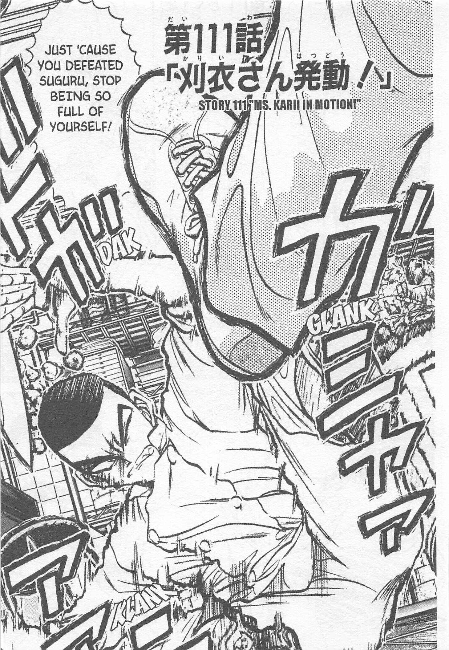 Page 1 Chapter 111 Iron Wok Jan!