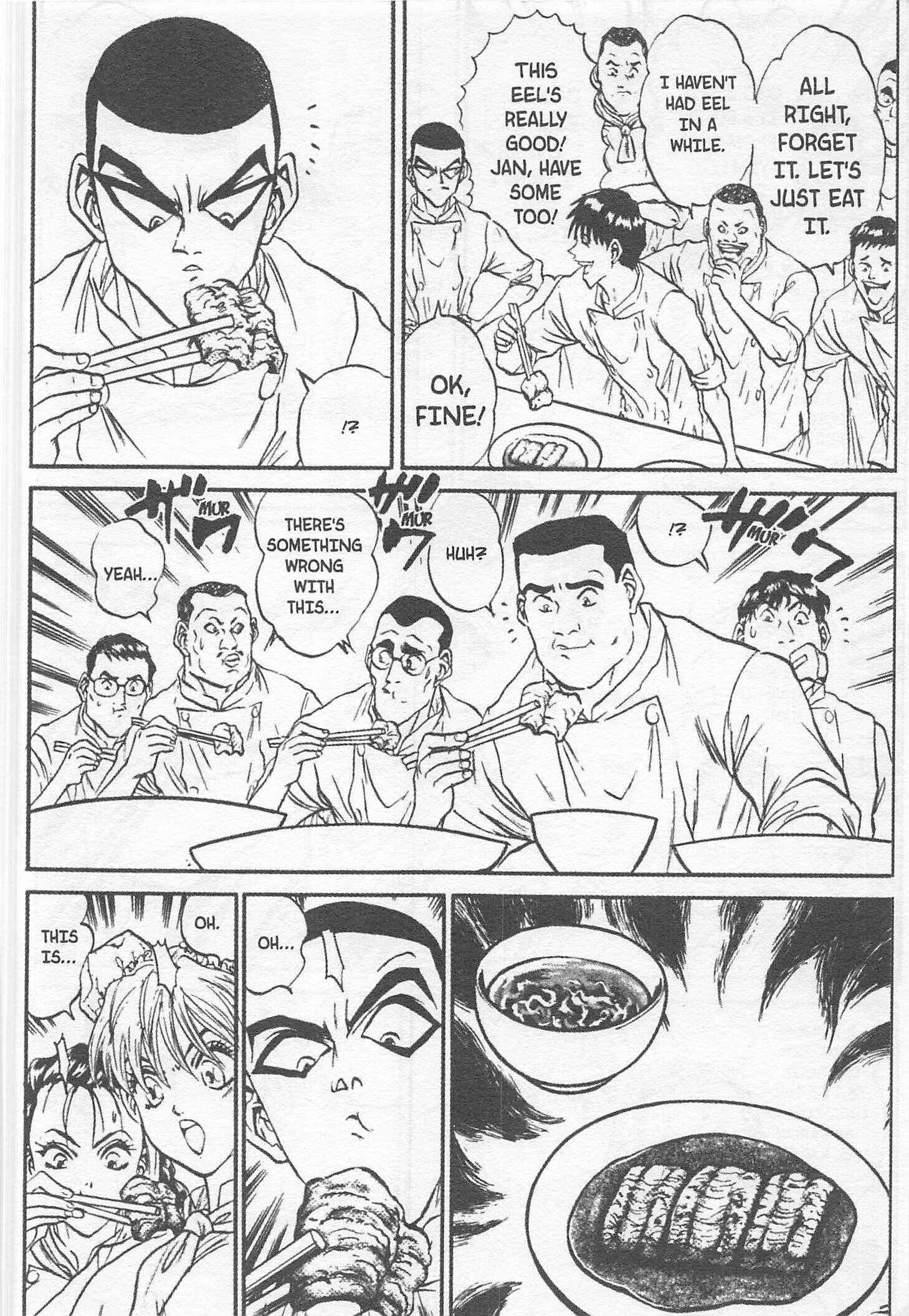Page 12 Chapter 111 Iron Wok Jan!