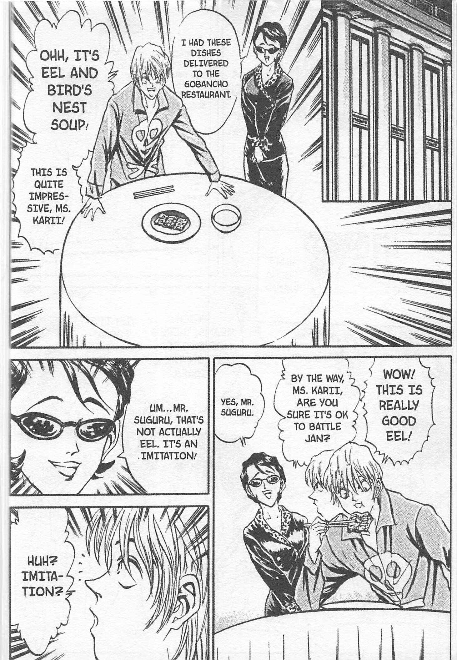Page 16 Chapter 111 Iron Wok Jan!