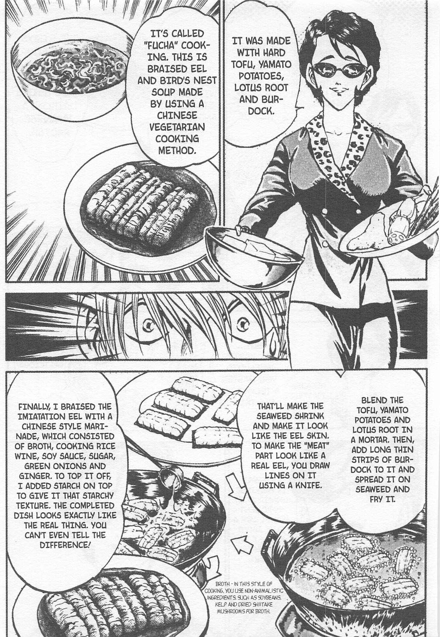 Page 17 Chapter 111 Iron Wok Jan!