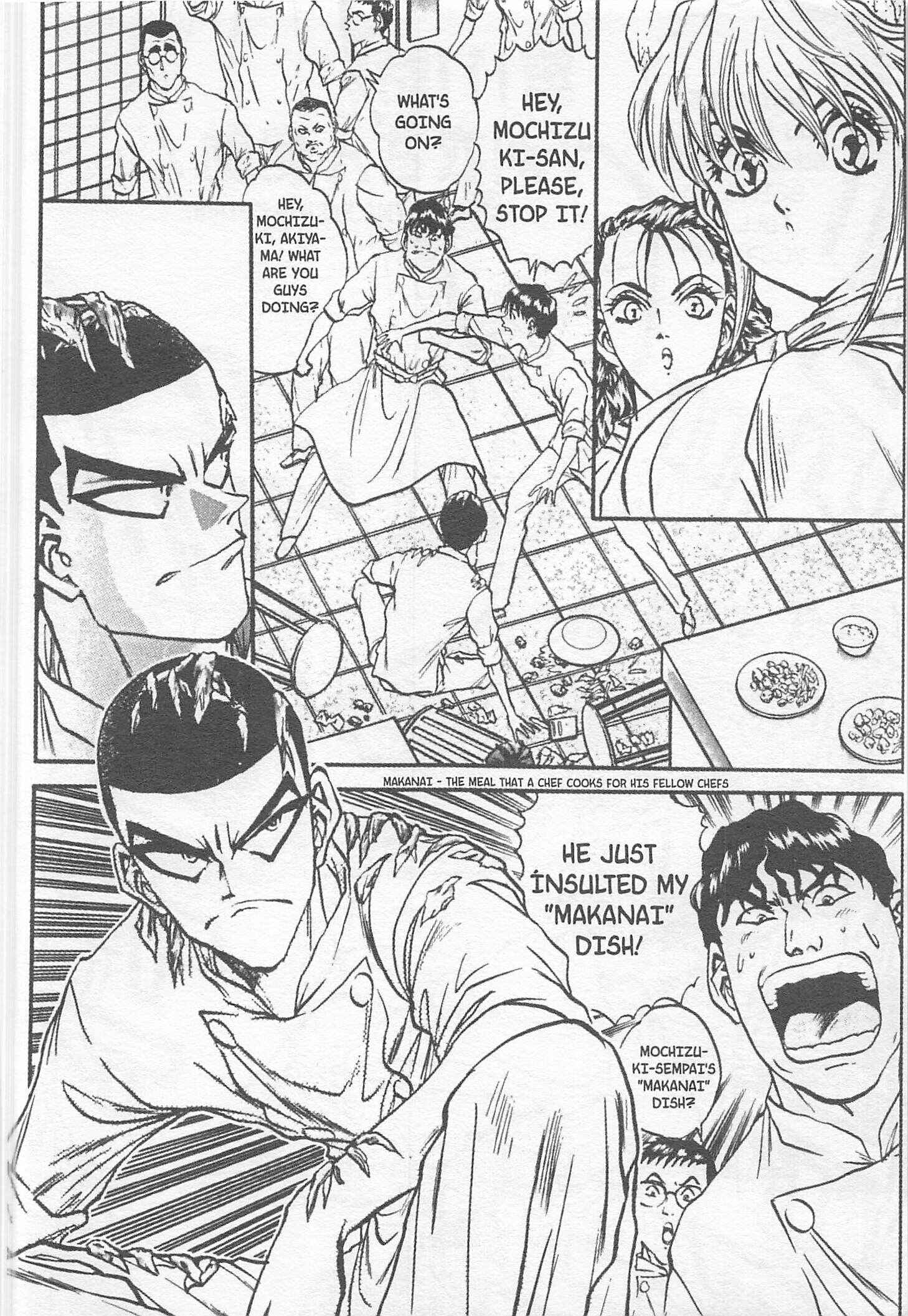 Page 2 Chapter 111 Iron Wok Jan!
