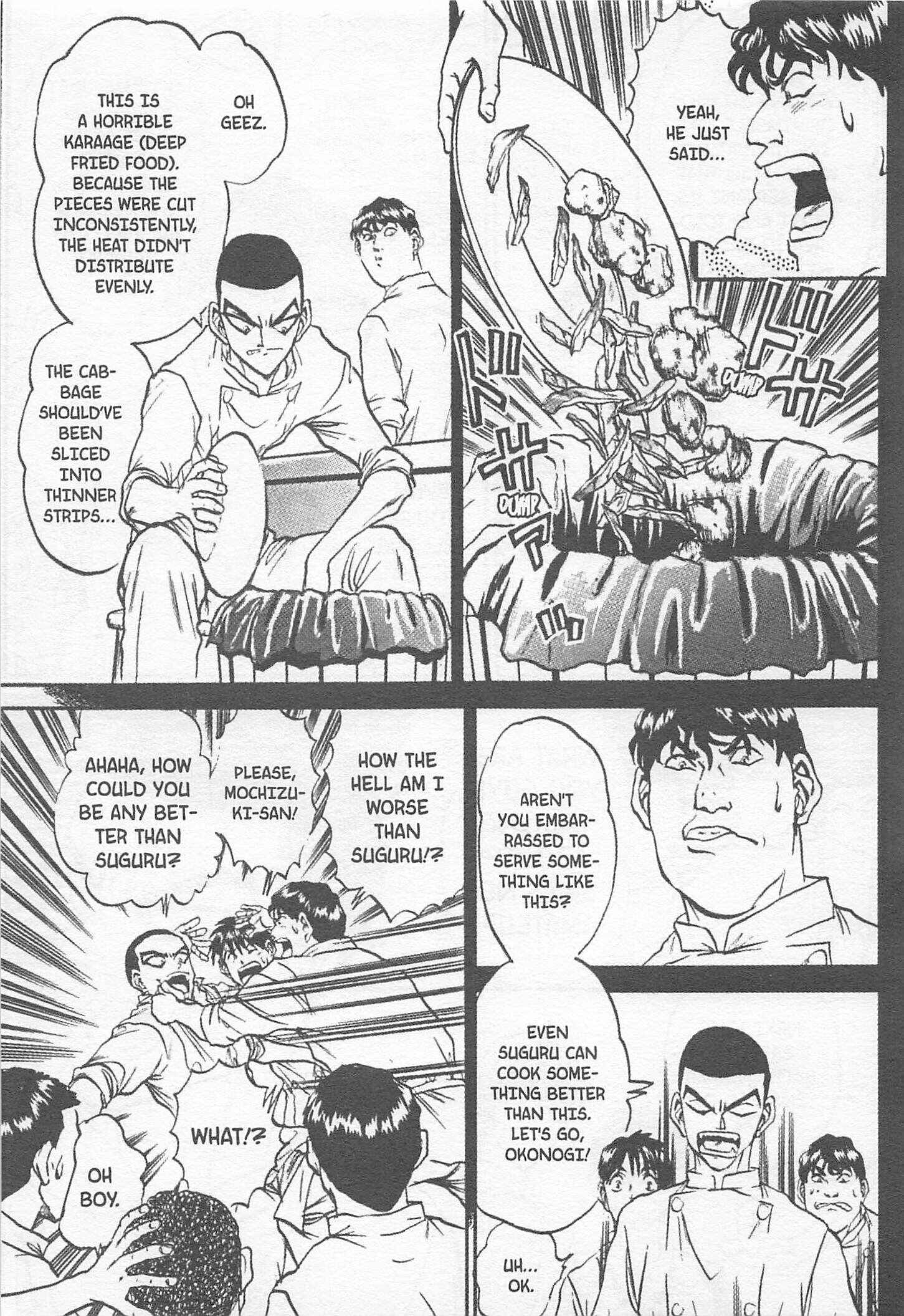 Page 3 Chapter 111 Iron Wok Jan!