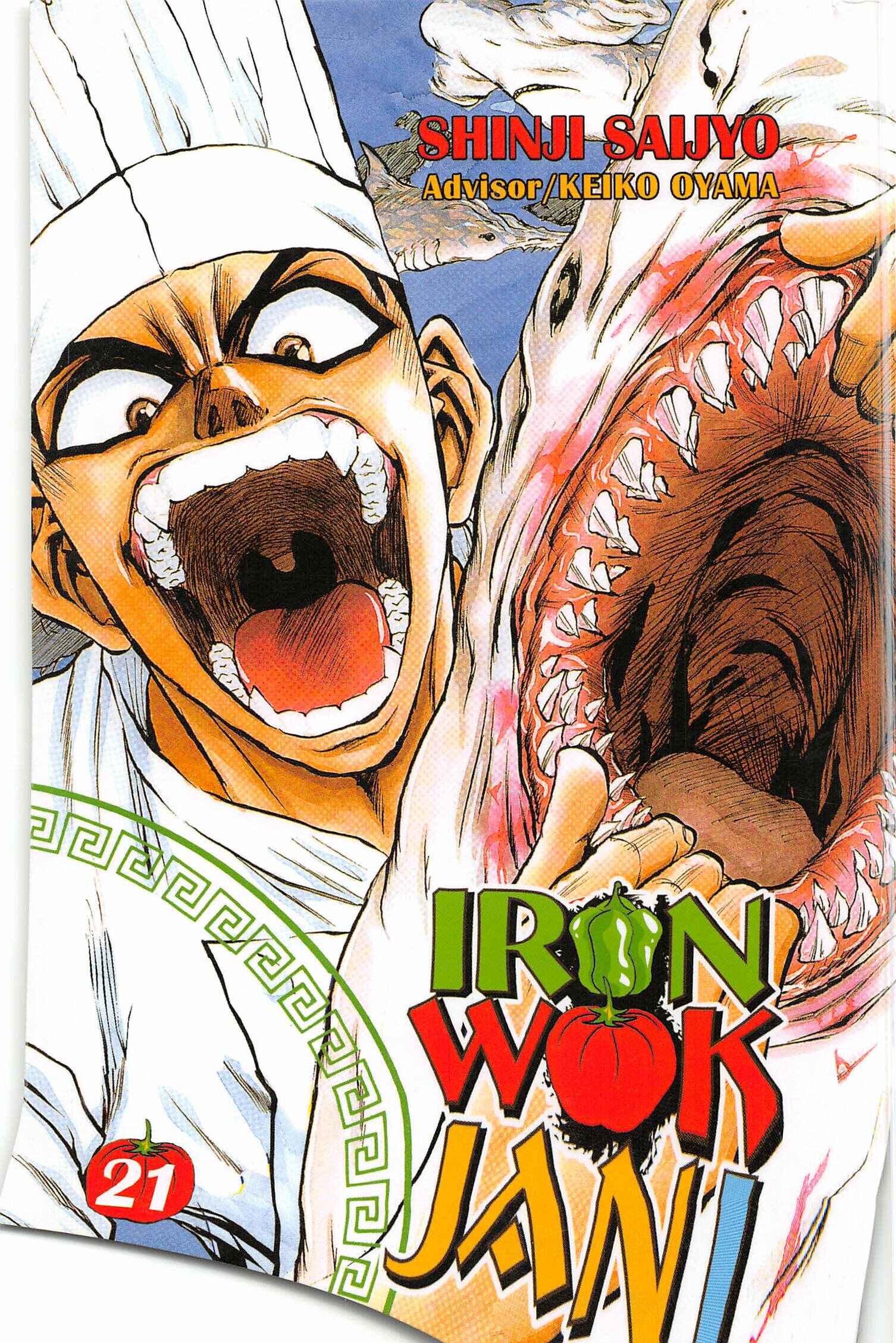 Page 1 Chapter 186 Iron Wok Jan!