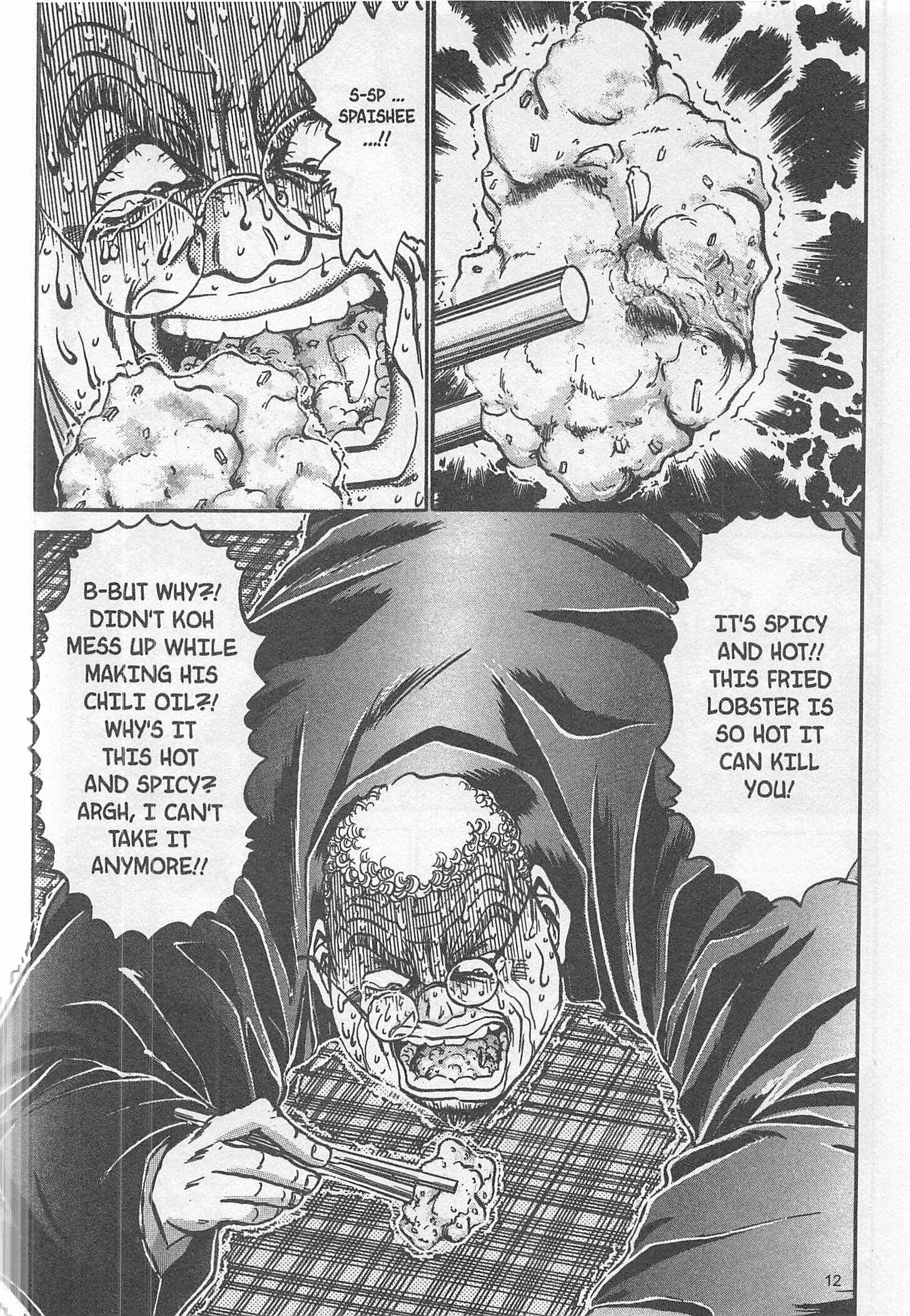 Page 12 Chapter 186 Iron Wok Jan!