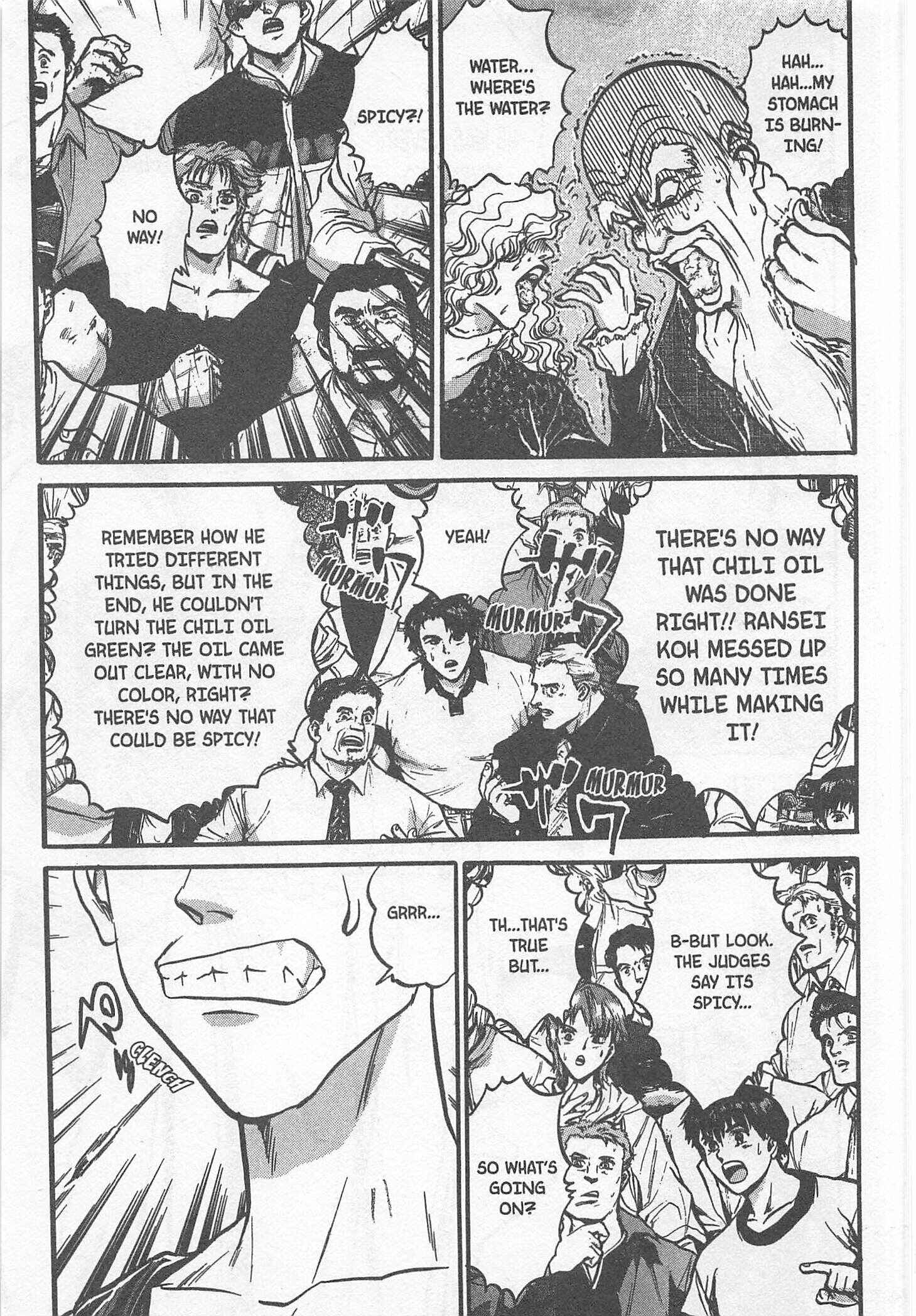 Page 13 Chapter 186 Iron Wok Jan!