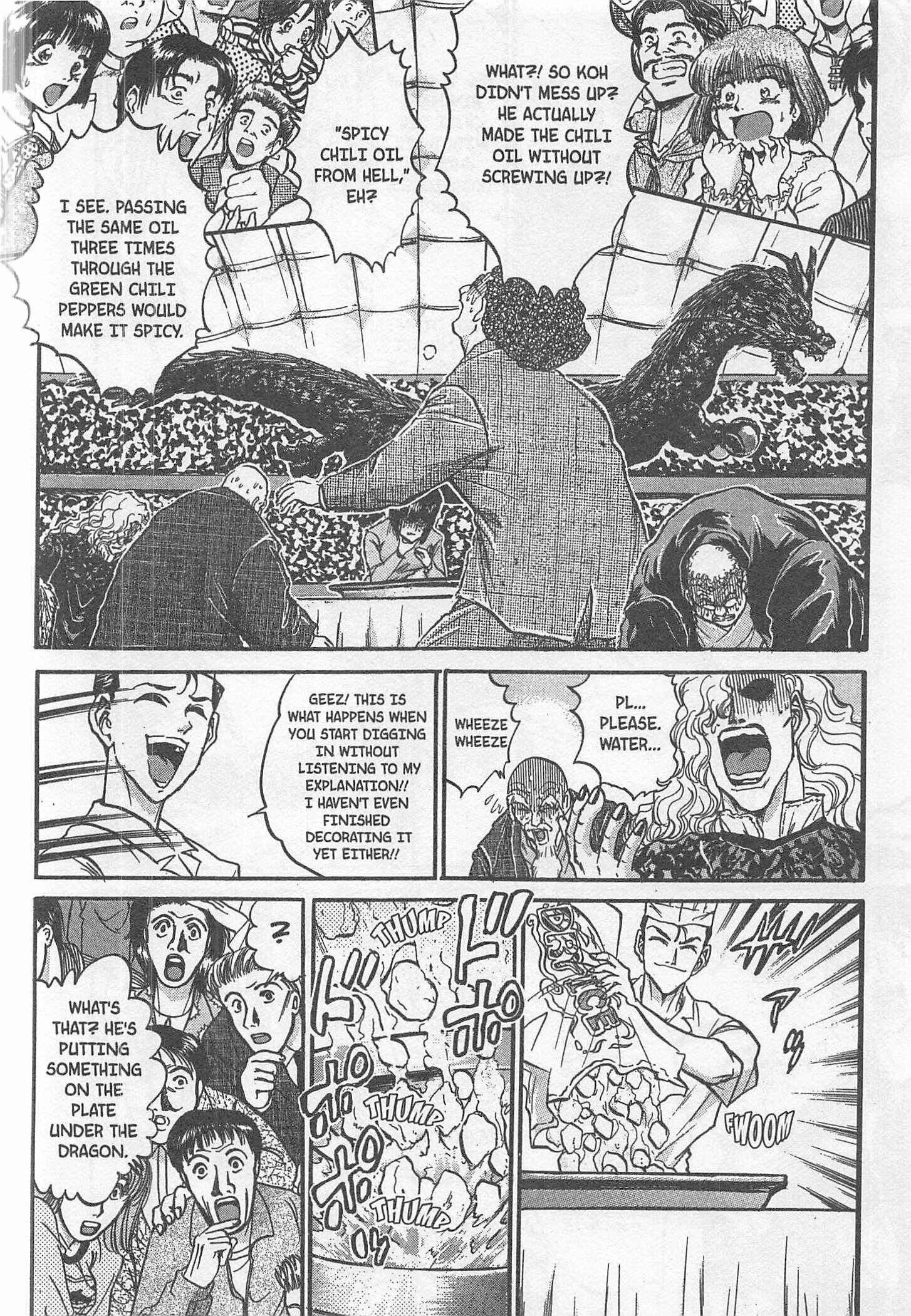 Page 16 Chapter 186 Iron Wok Jan!
