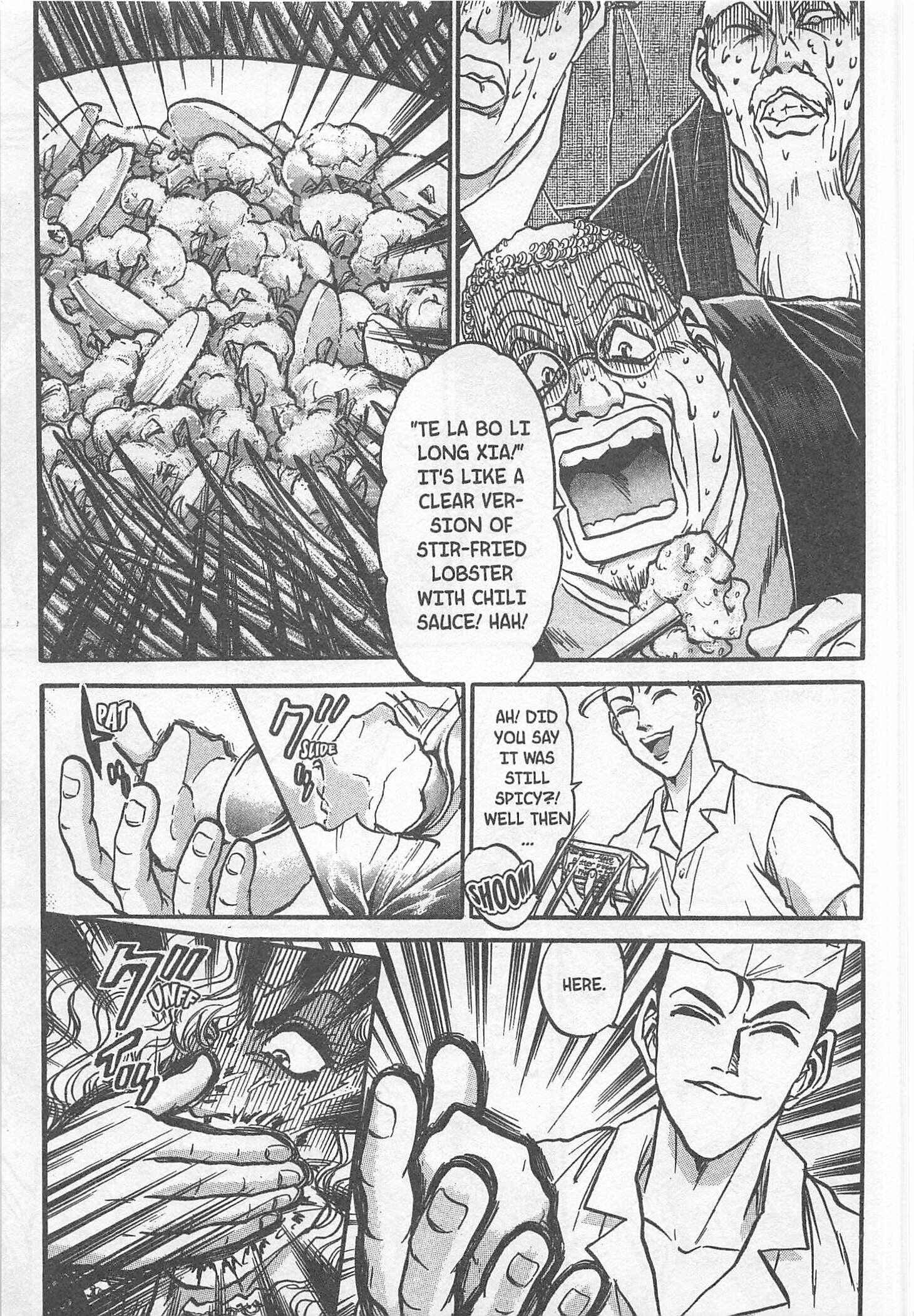 Page 19 Chapter 186 Iron Wok Jan!