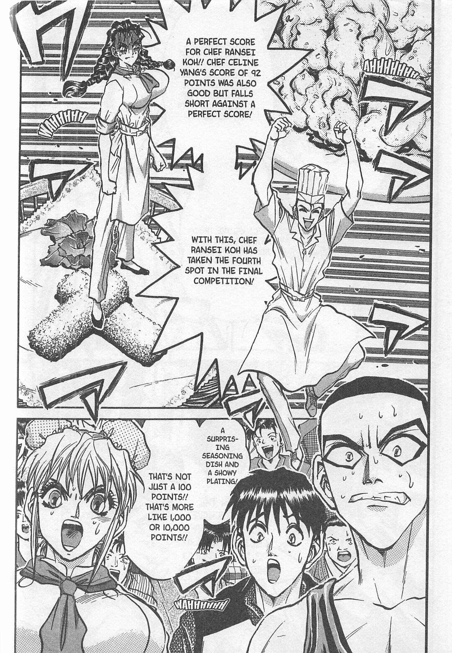 Page 26 Chapter 186 Iron Wok Jan!