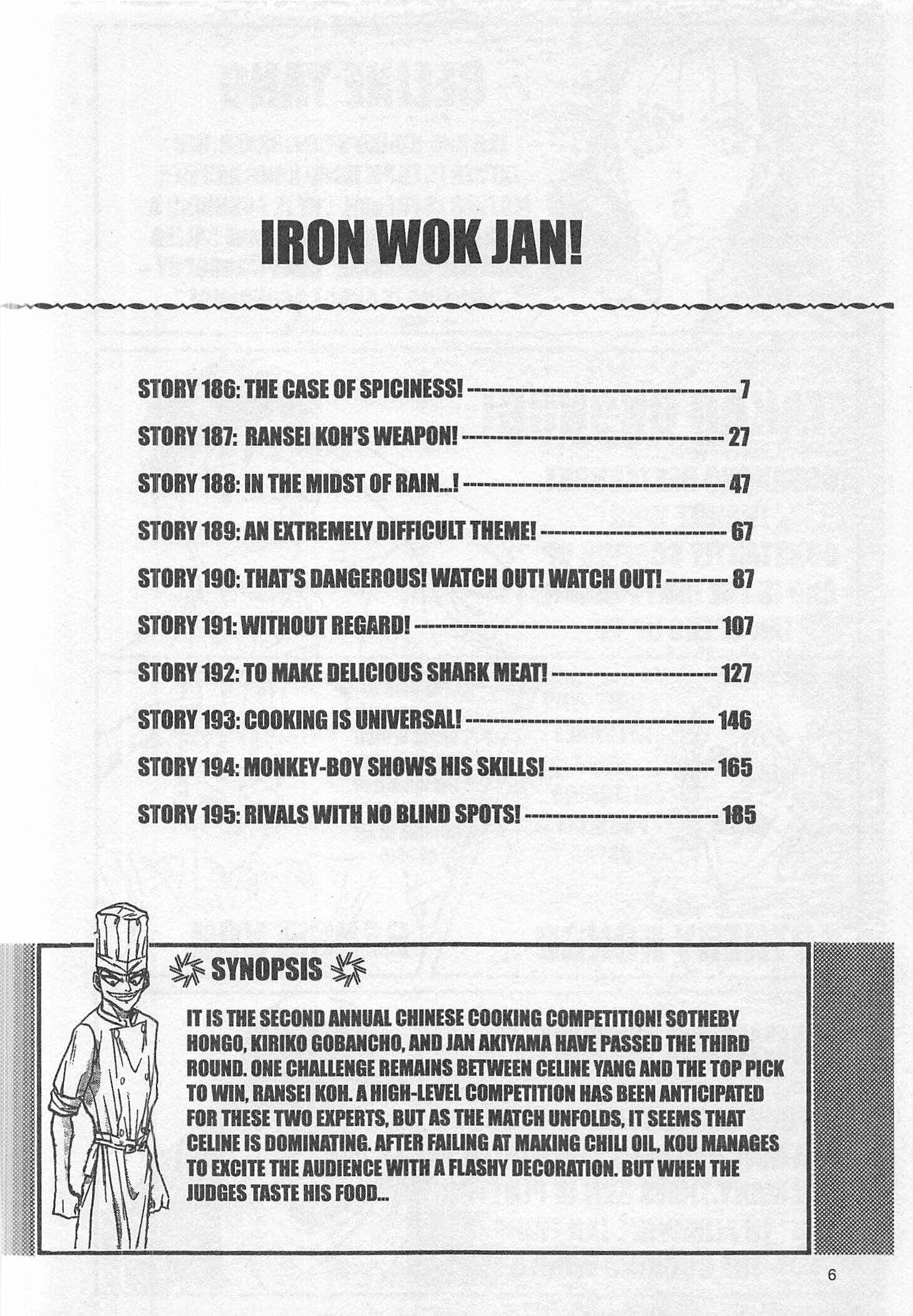 Page 6 Chapter 186 Iron Wok Jan!