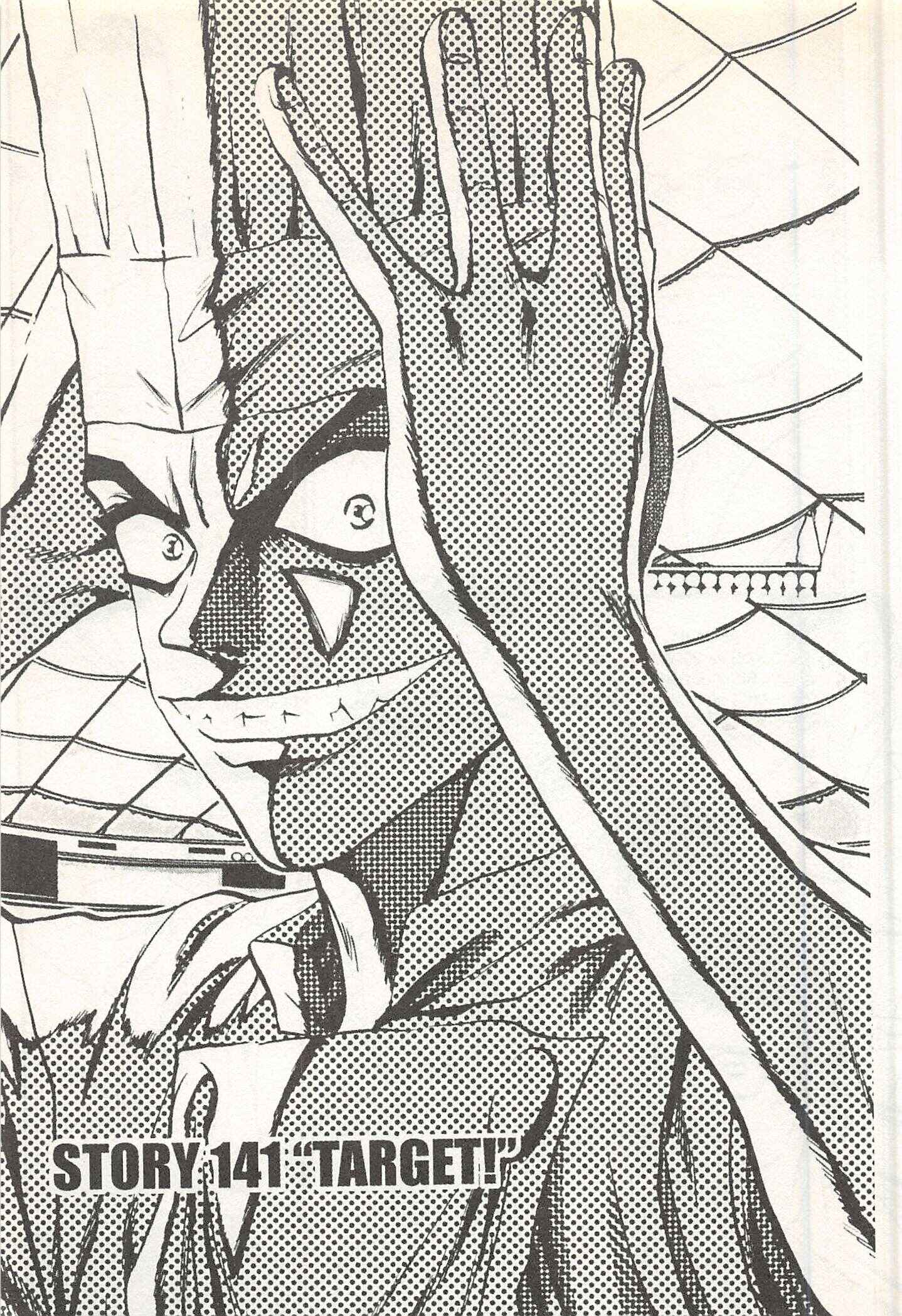 Page 1 Chapter 141 Iron Wok Jan!