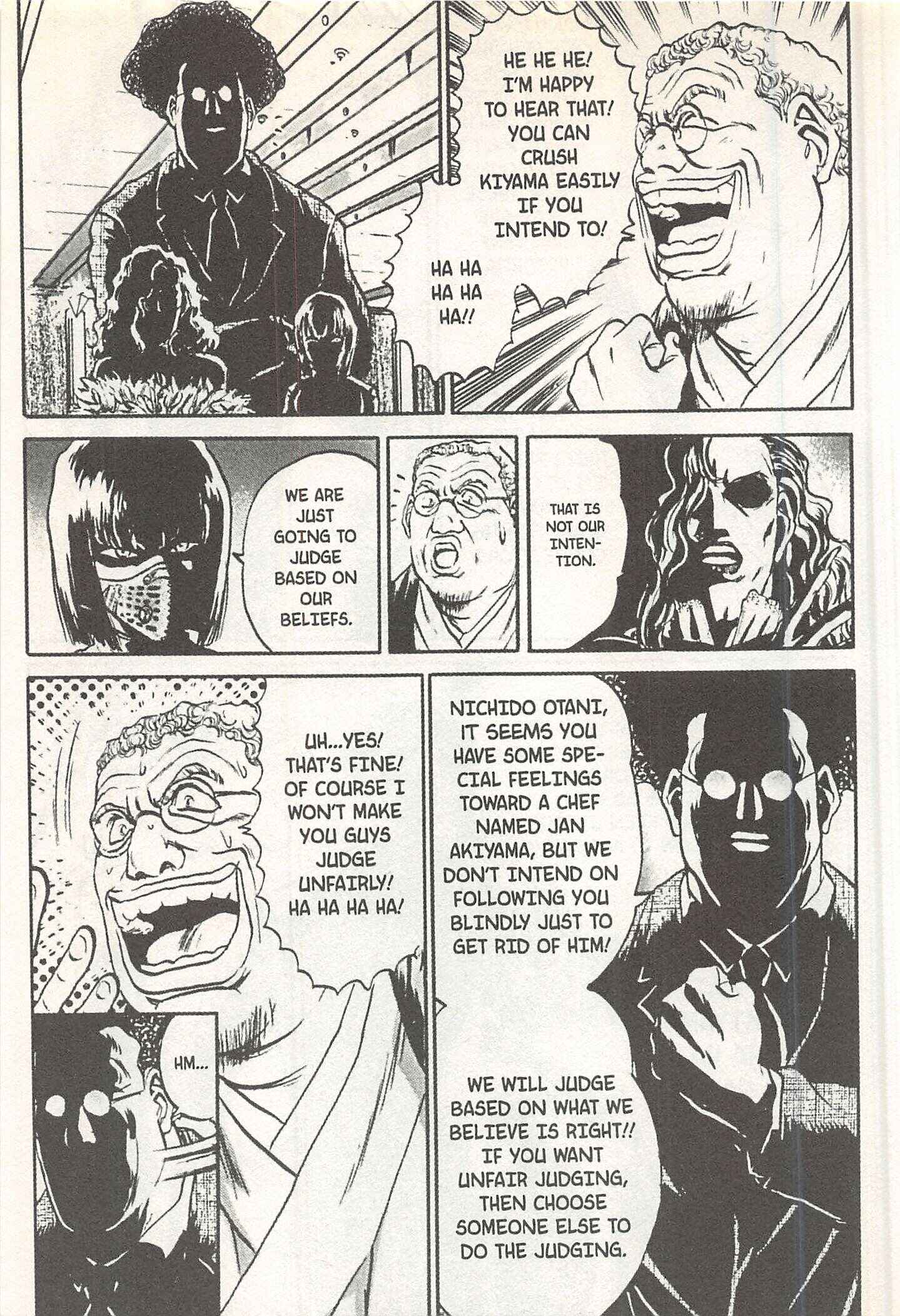 Page 7 Chapter 141 Iron Wok Jan!