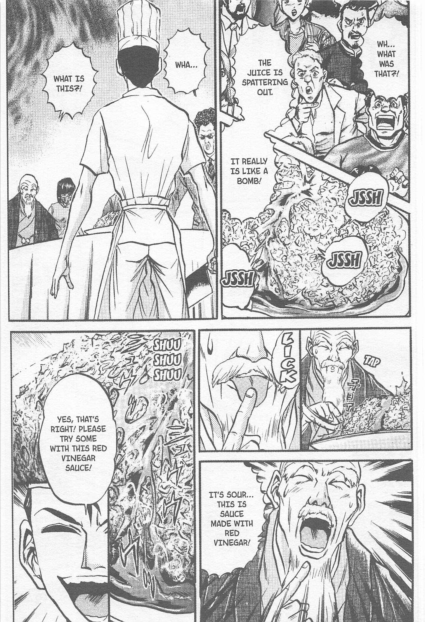 Page 11 Chapter 159 Iron Wok Jan!