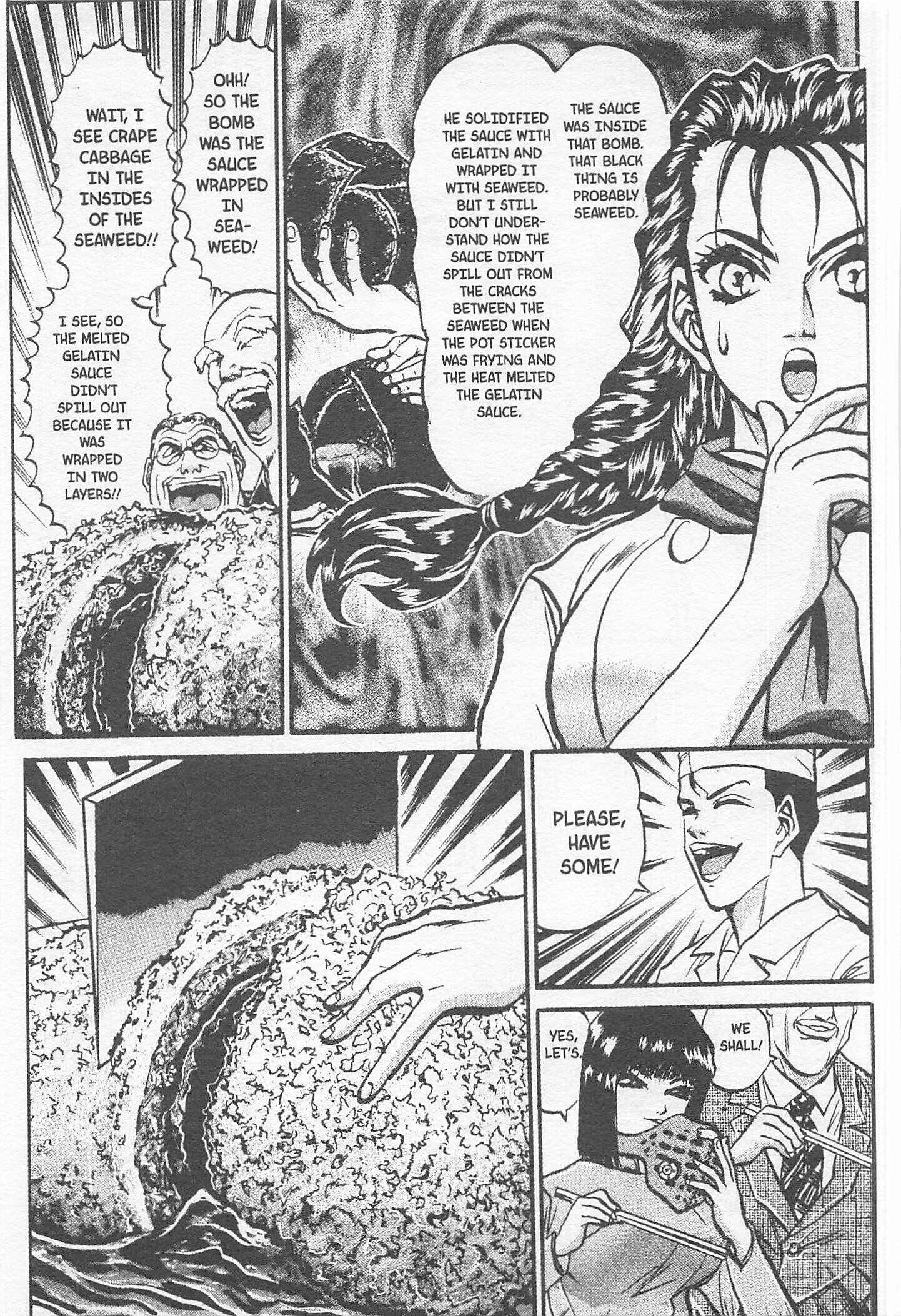 Page 13 Chapter 159 Iron Wok Jan!