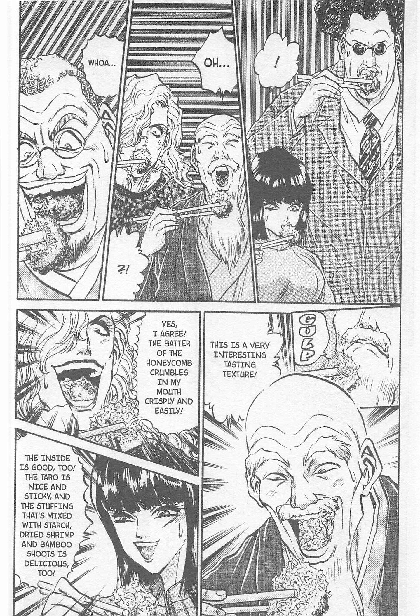 Page 14 Chapter 159 Iron Wok Jan!