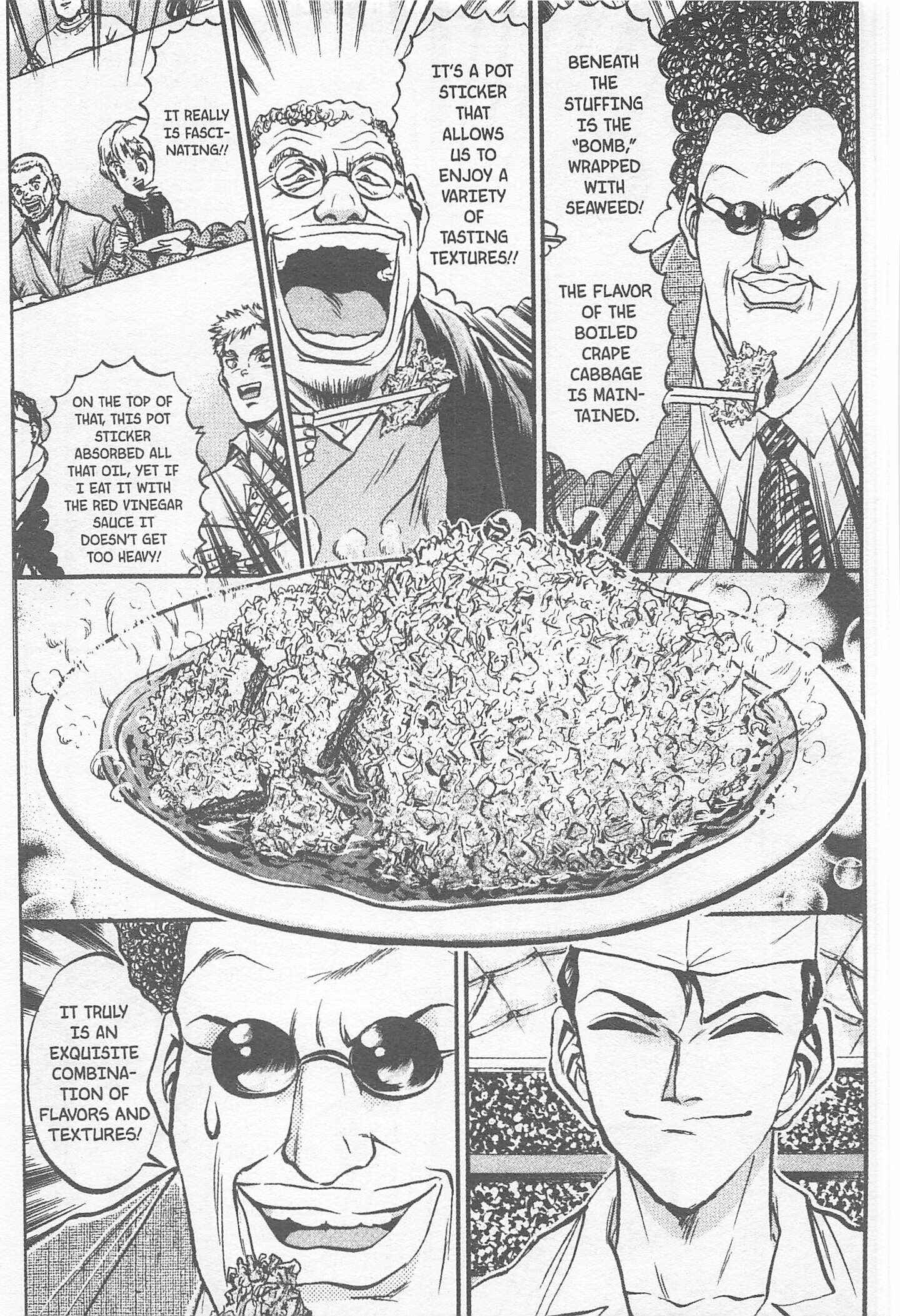 Page 15 Chapter 159 Iron Wok Jan!