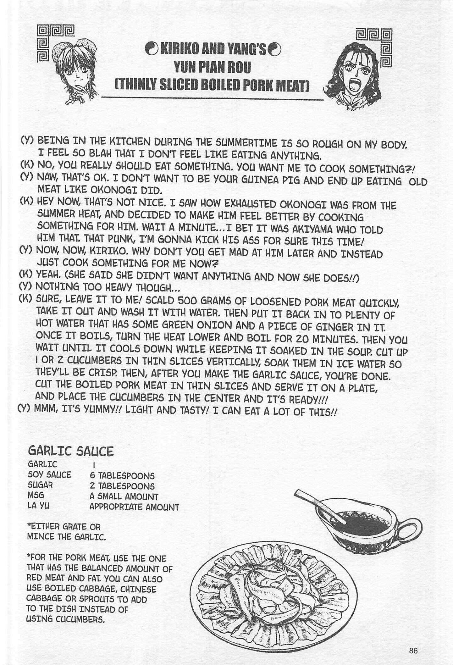 Page 20 Chapter 159 Iron Wok Jan!