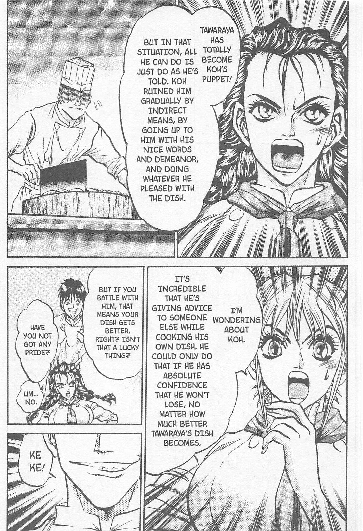 Page 3 Chapter 159 Iron Wok Jan!