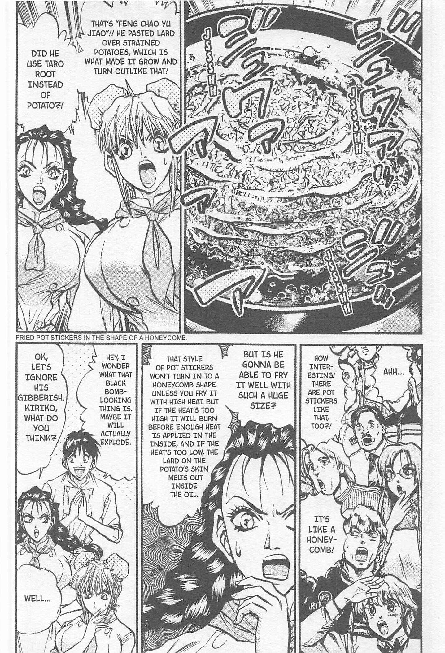 Page 6 Chapter 159 Iron Wok Jan!